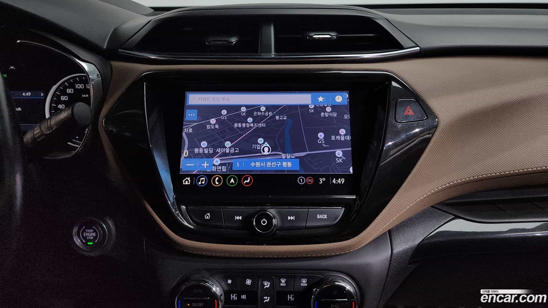 Trailblazer Chevrolet 2020.3-OPTION-018