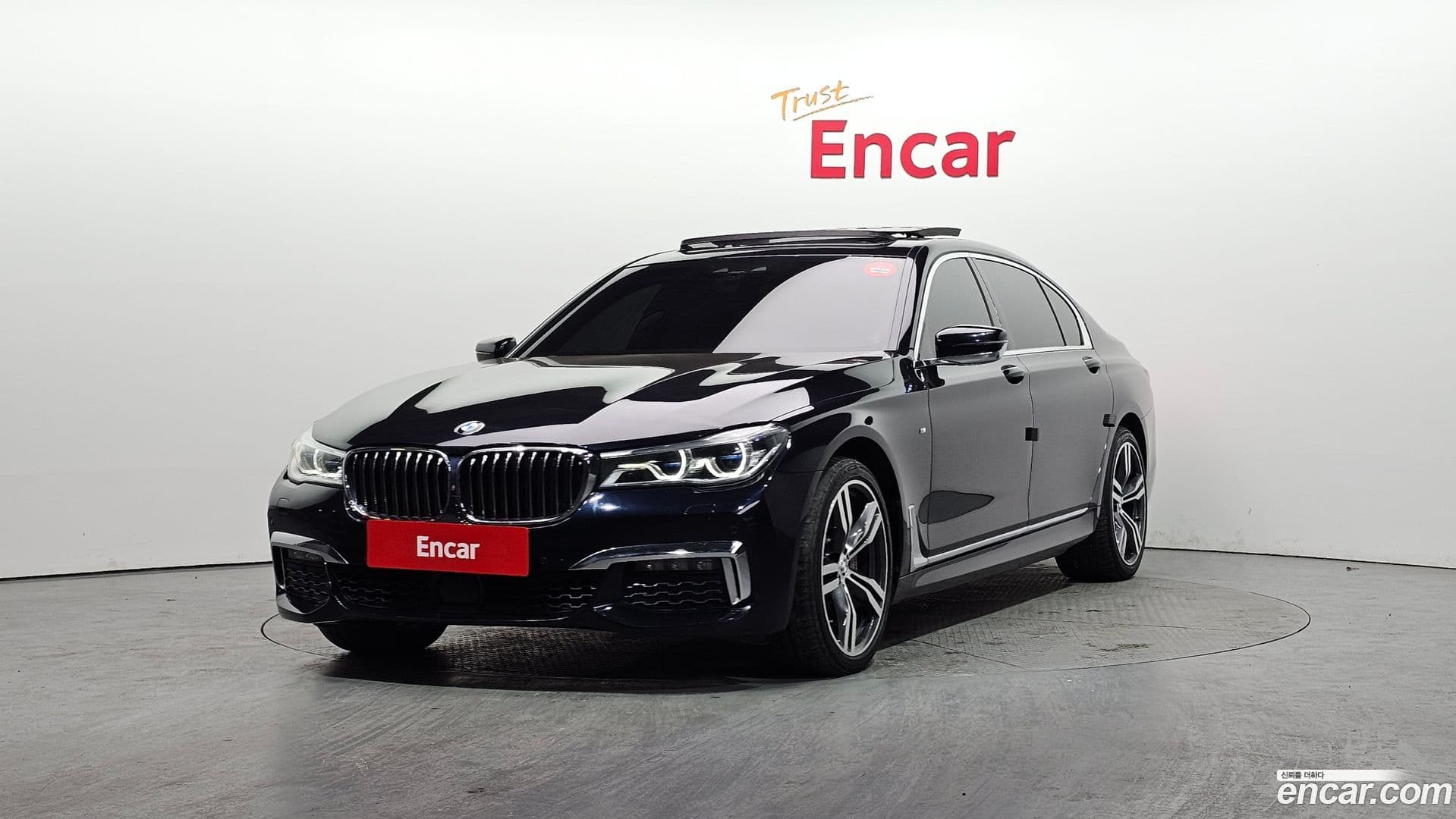 Main__Slider__Photo:7-Series BMW 2019.2-0