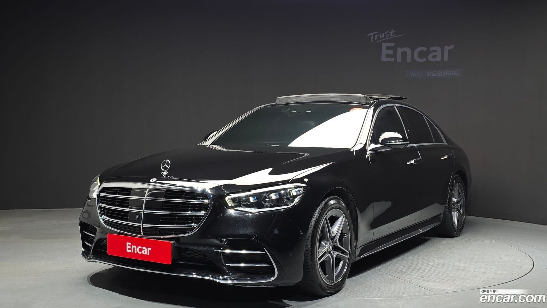 Main__Slider__Photo:S-Class Mercedes-Benz 2022.0-0