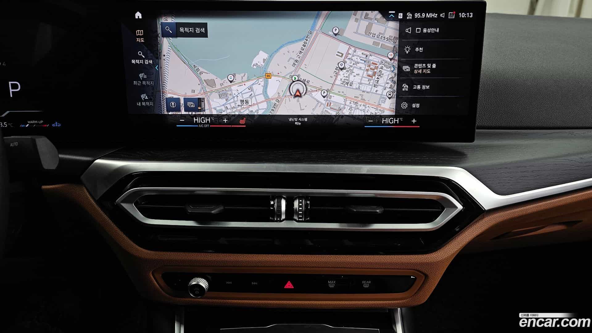 3-Series BMW 2023.0-OPTION-018