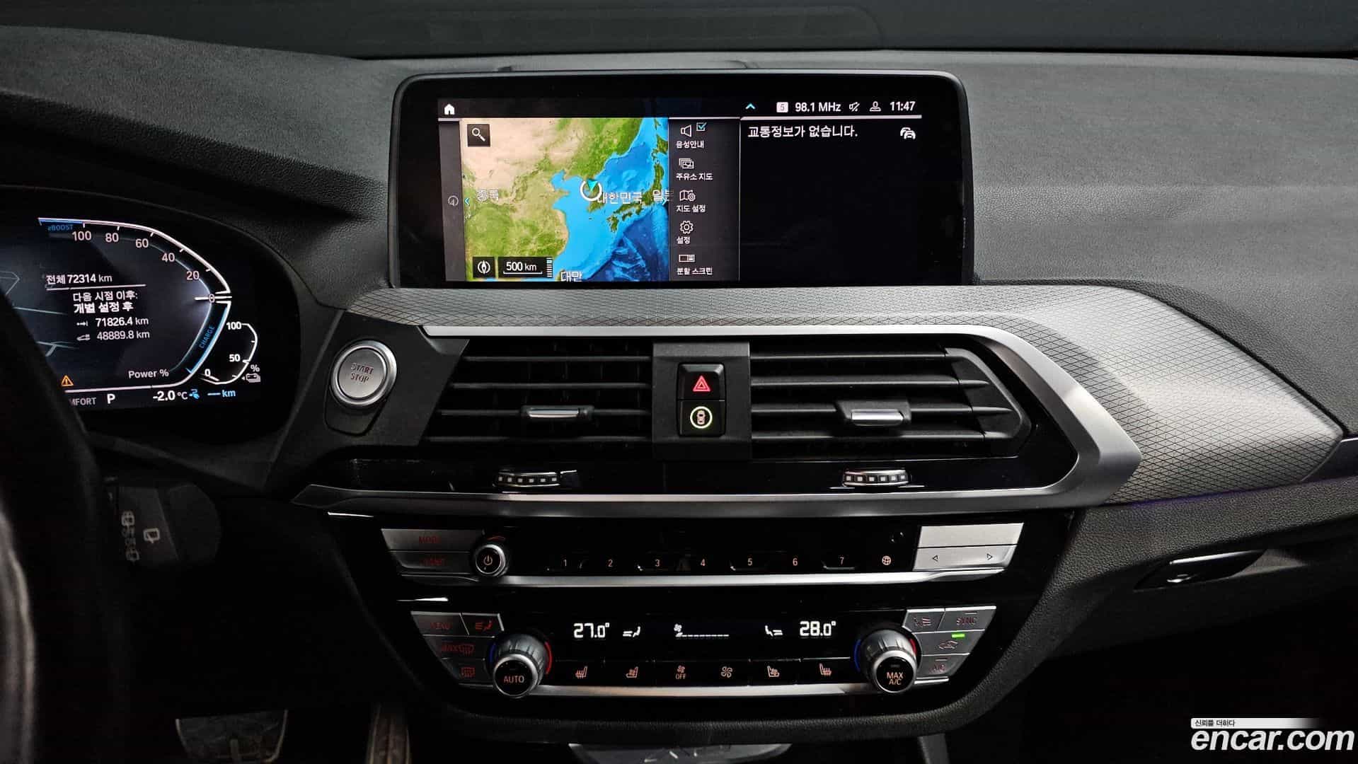 X3 BMW 2021.3-OPTION-018
