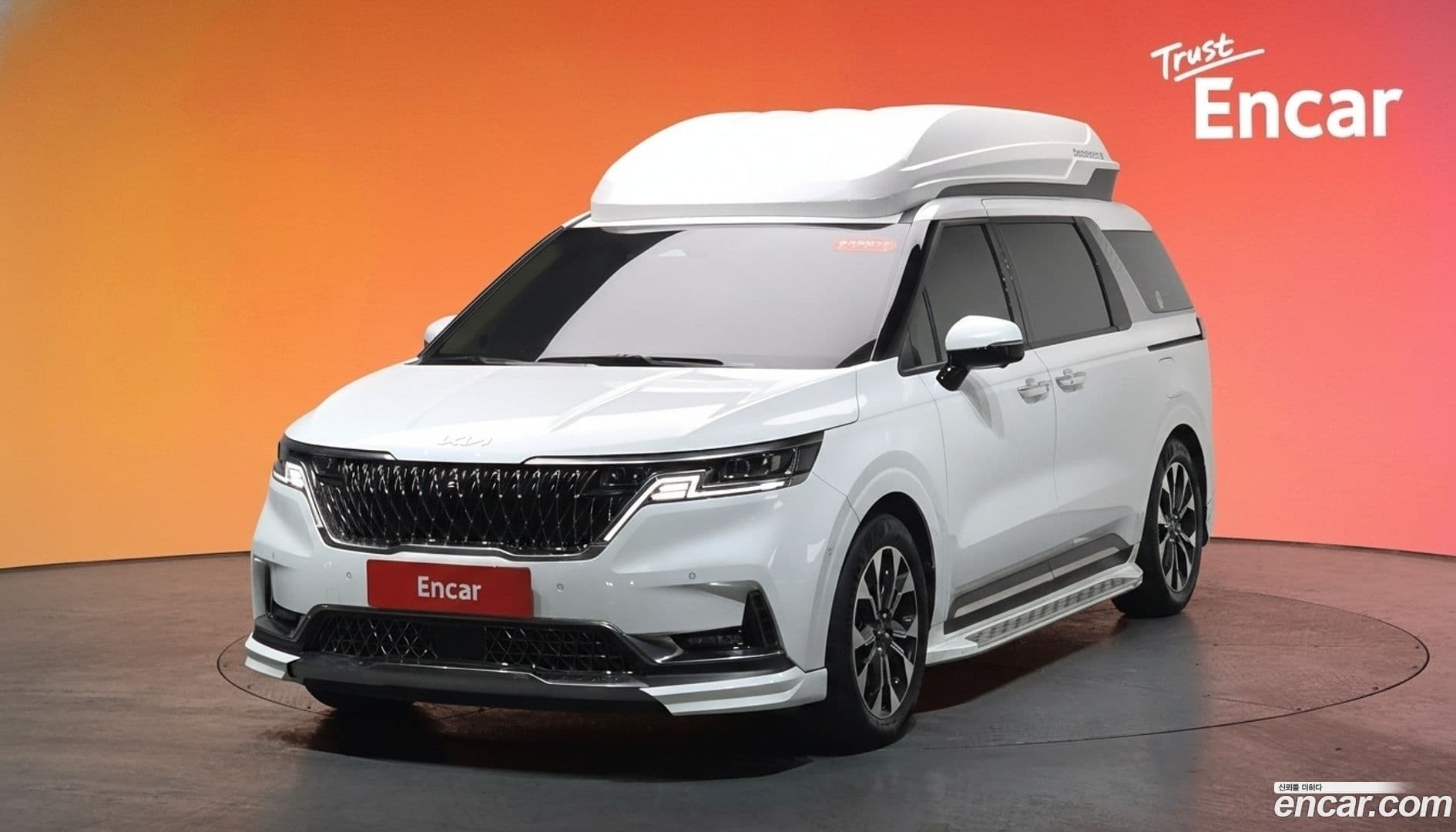 Main__Slider__Photo:Canival Kia 2023.5-0
