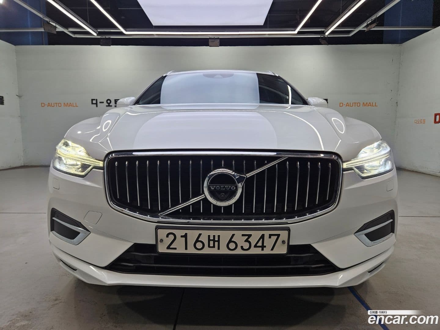 Main__Slider__Photo:XC60 Volvo 2019.7-0