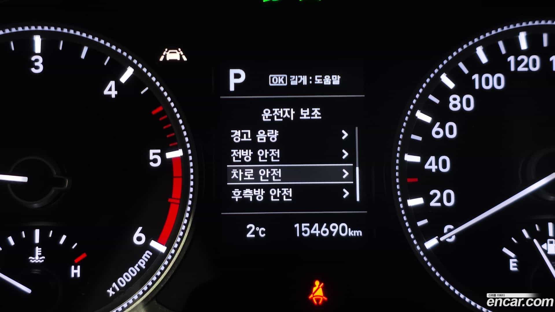Santafe Hyundai 2018.3-OPTION-020