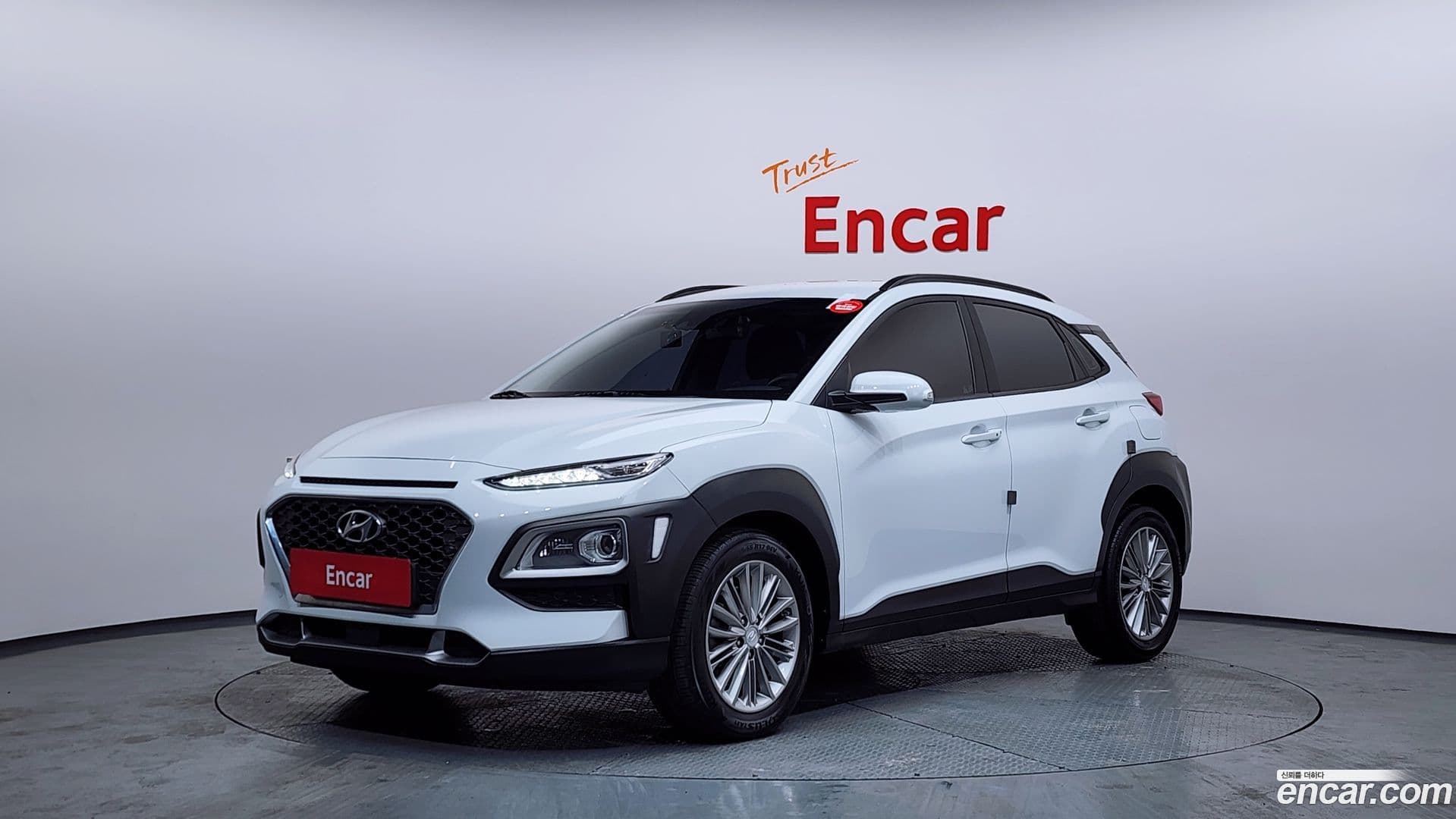 Main__Slider__Photo:Kona Hyundai 2019.9-0