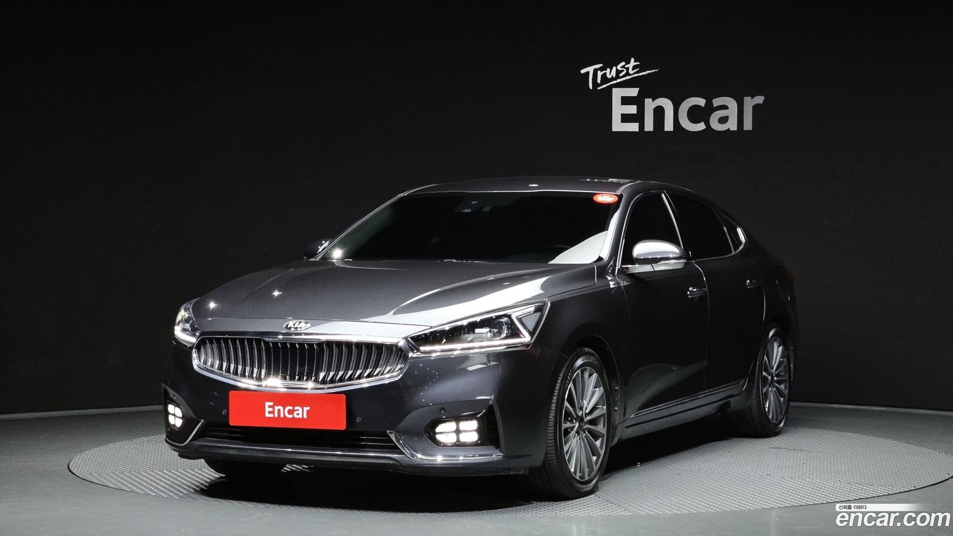 Main__Slider__Photo:K7 Kia 2017.0-0