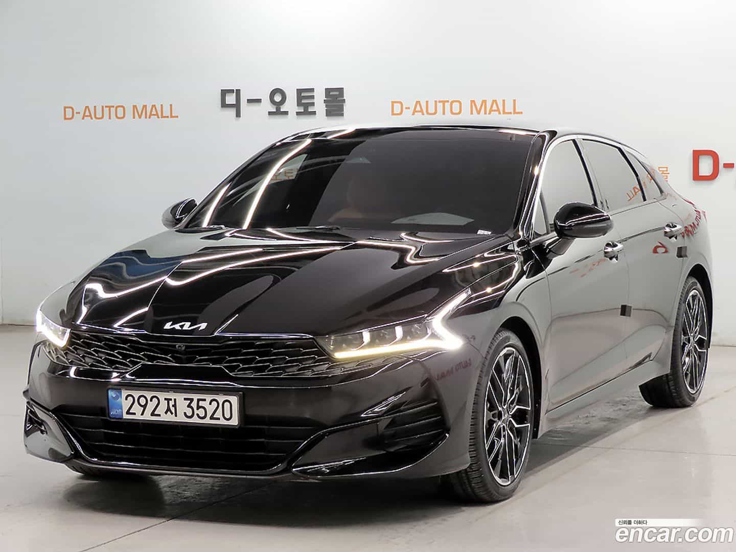 K5 Kia 2022.3-OUTER-001