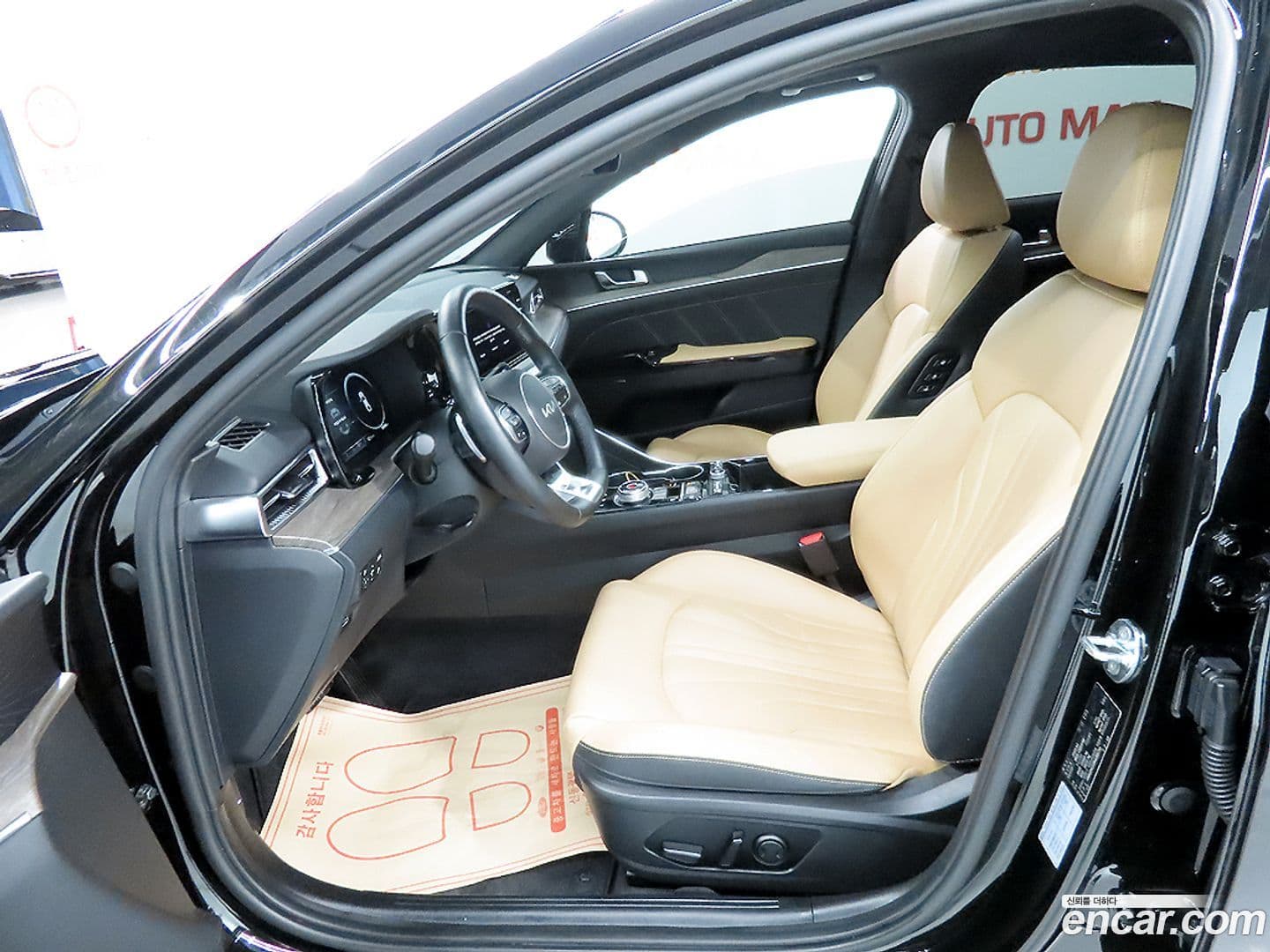Main__Slider__Photo:K5 Kia 2022.3-5