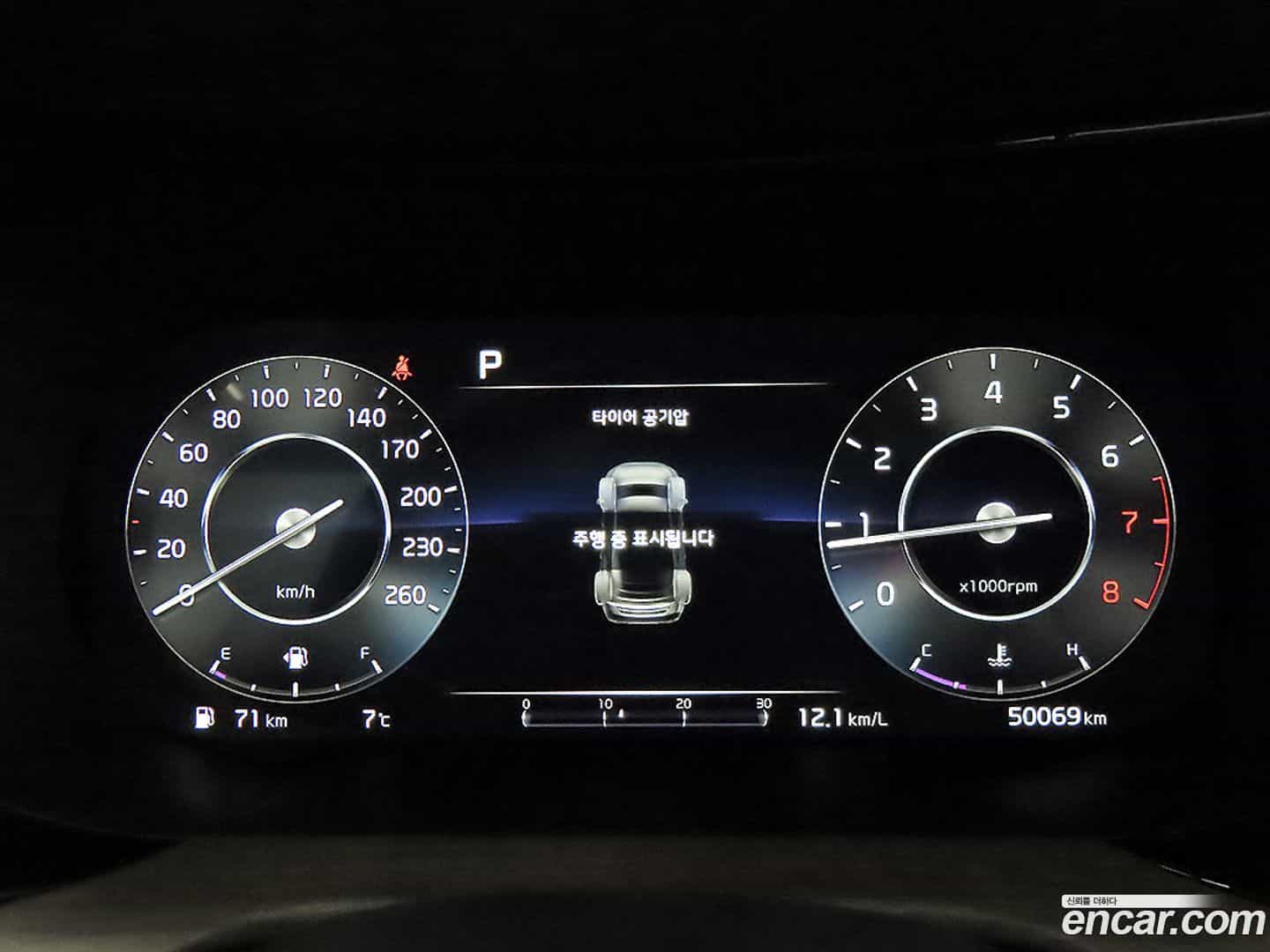 K5 Kia 2022.3-INNER-009