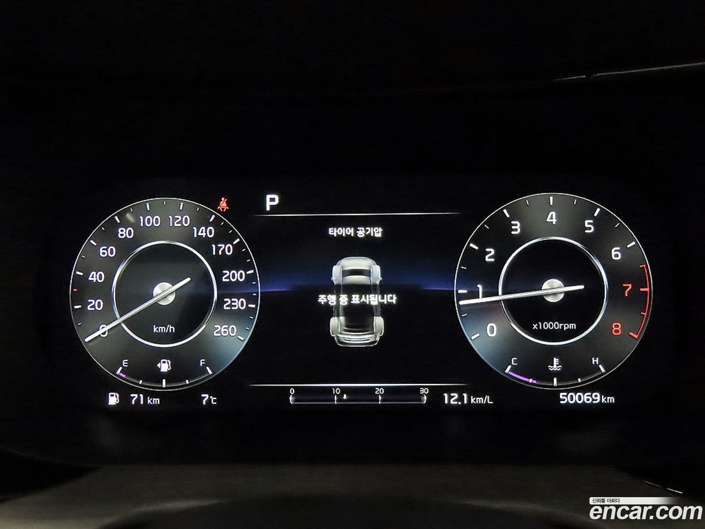 Main__Slider__Photo:K5 Kia 2022.3-8