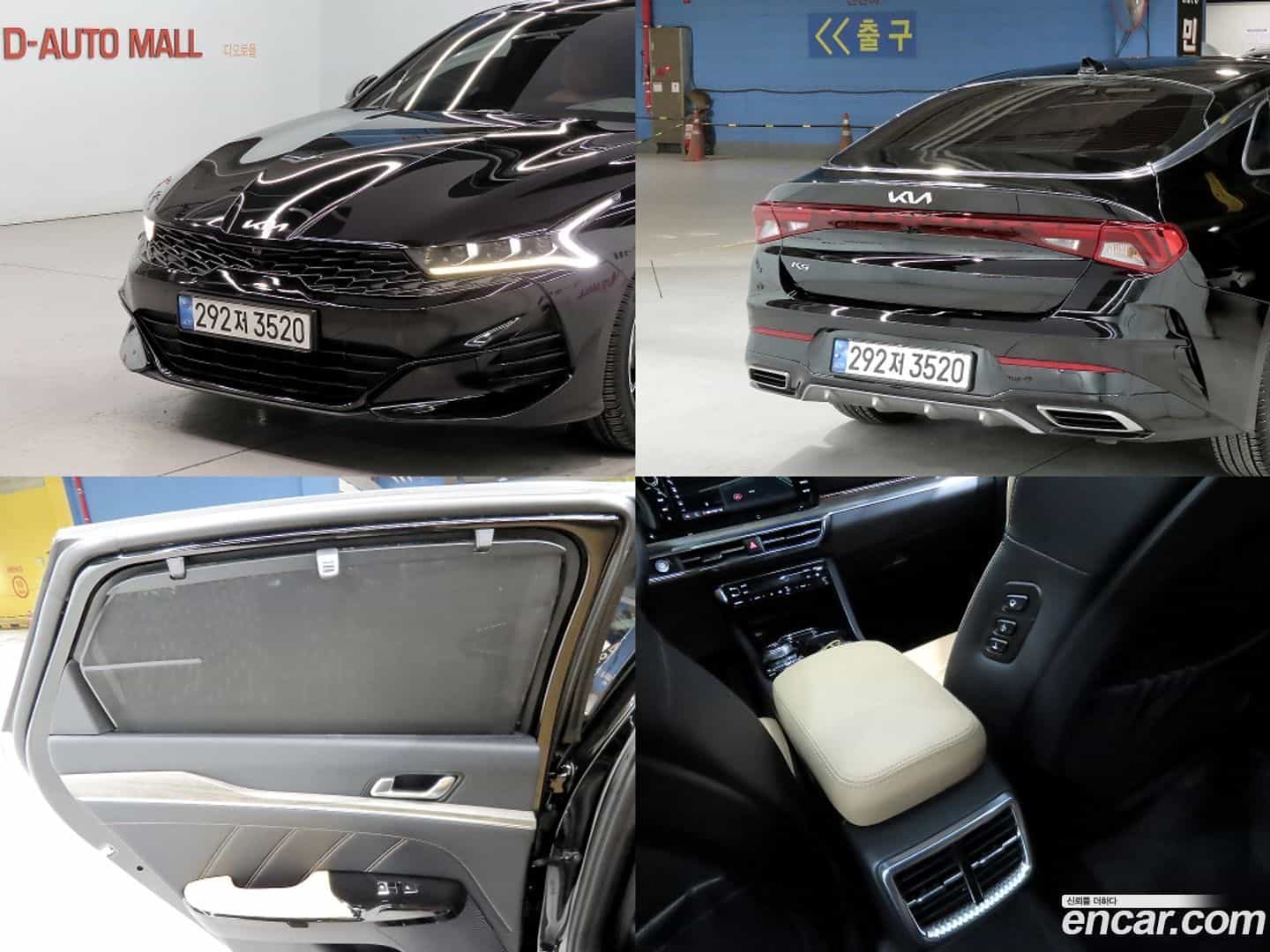 K5 Kia 2022.3-OPTION-020