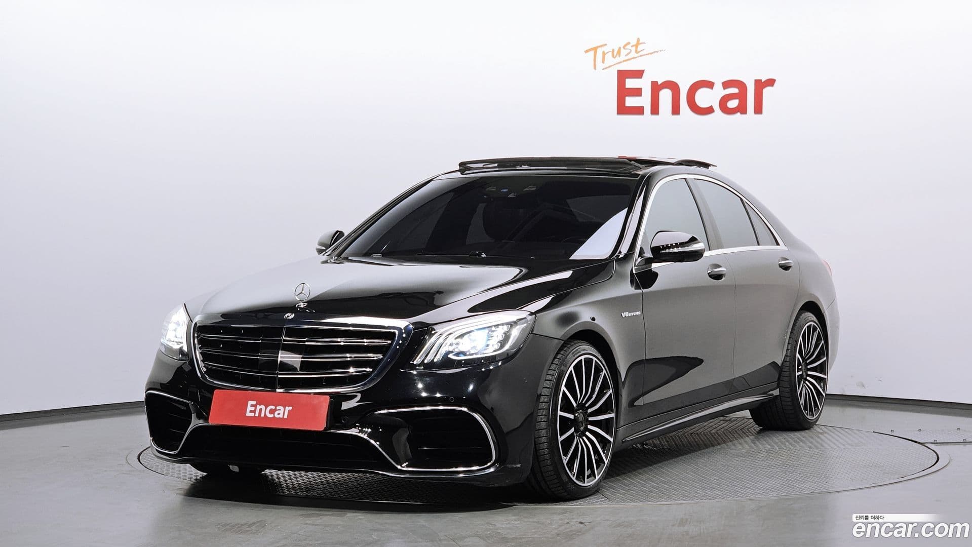 Main__Slider__Photo:S-Class Mercedes-Benz 2017.5-0