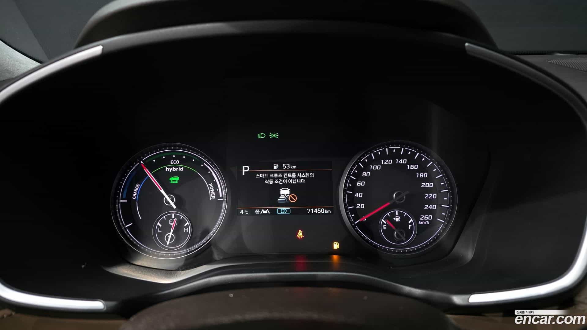 Santafe Hyundai 2022.3-INNER-008