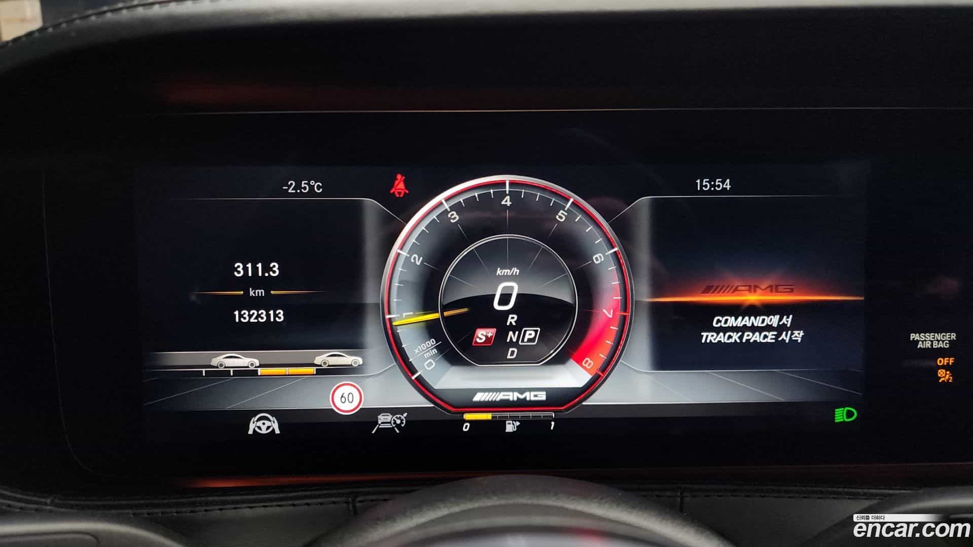 S-Class Mercedes-Benz 2018.2-INNER-008