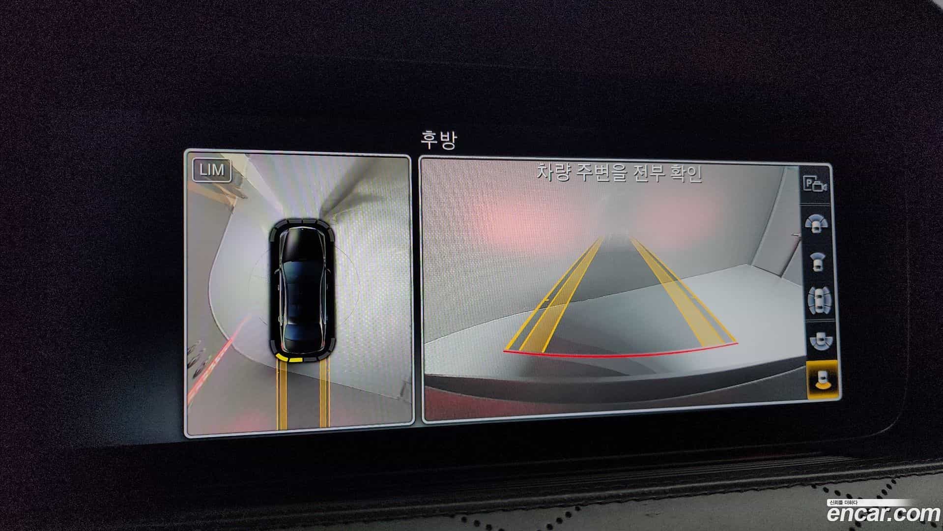 S-Class Mercedes-Benz 2018.2-OPTION-019