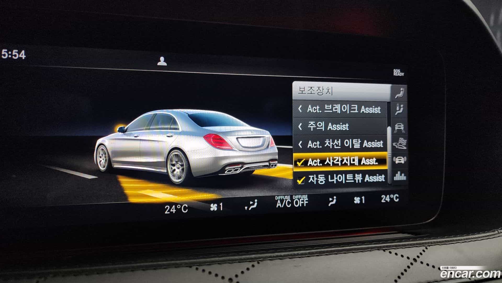 S-Class Mercedes-Benz 2018.2-OPTION-020