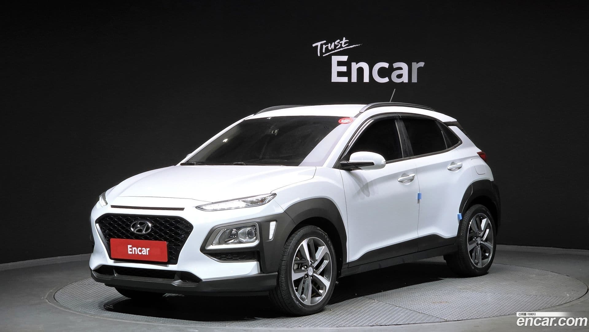 Main__Slider__Photo:Kona Hyundai 2018.8-0
