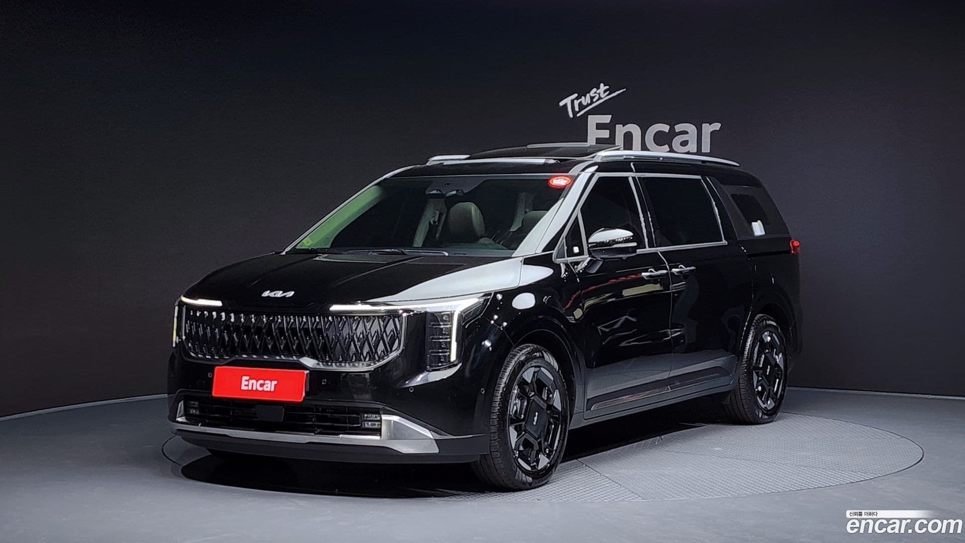 Main__Slider__Photo:Canival Kia 2025.2-0
