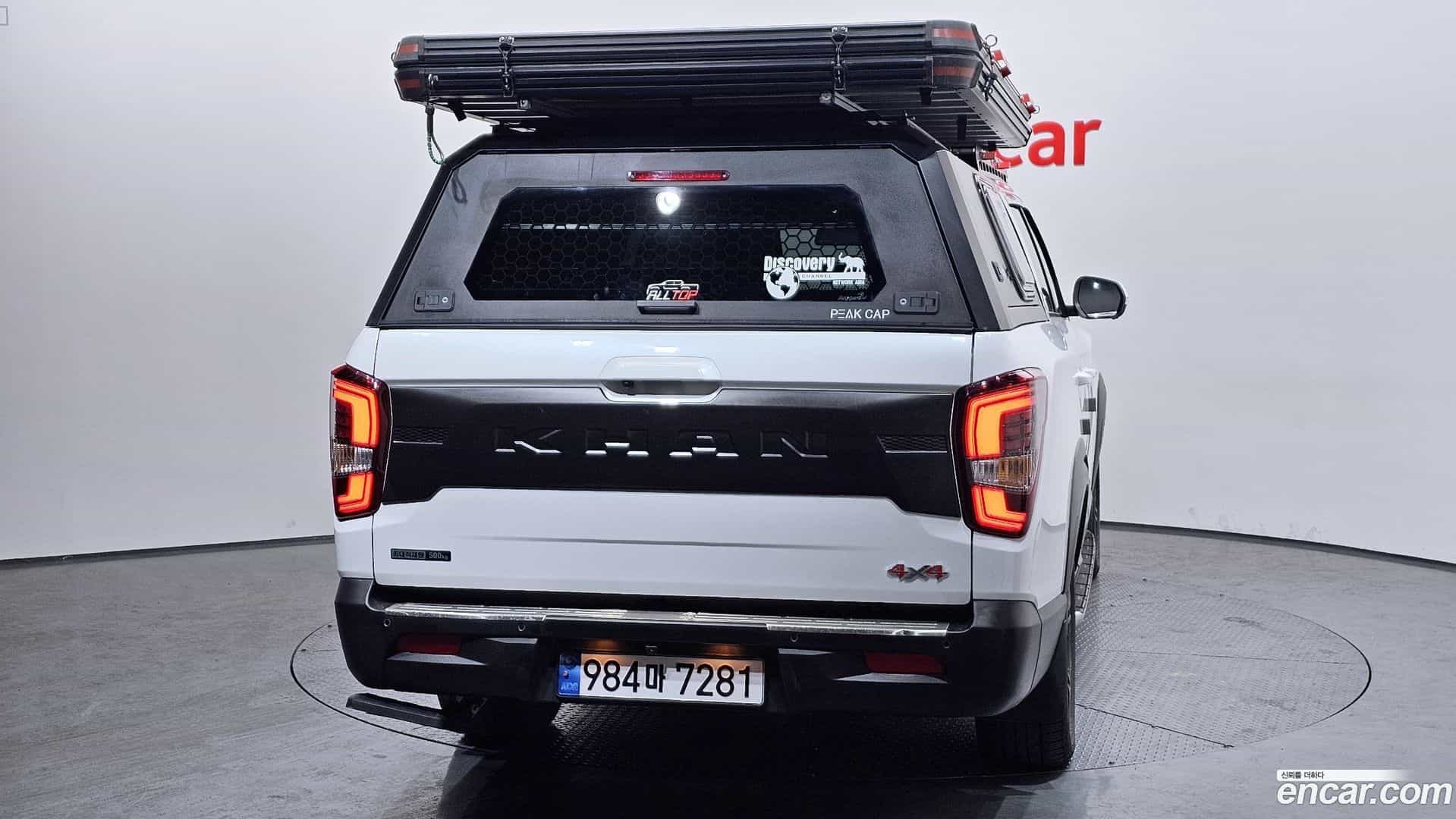 Rexton KG Mobility 2023.0-OUTER-004