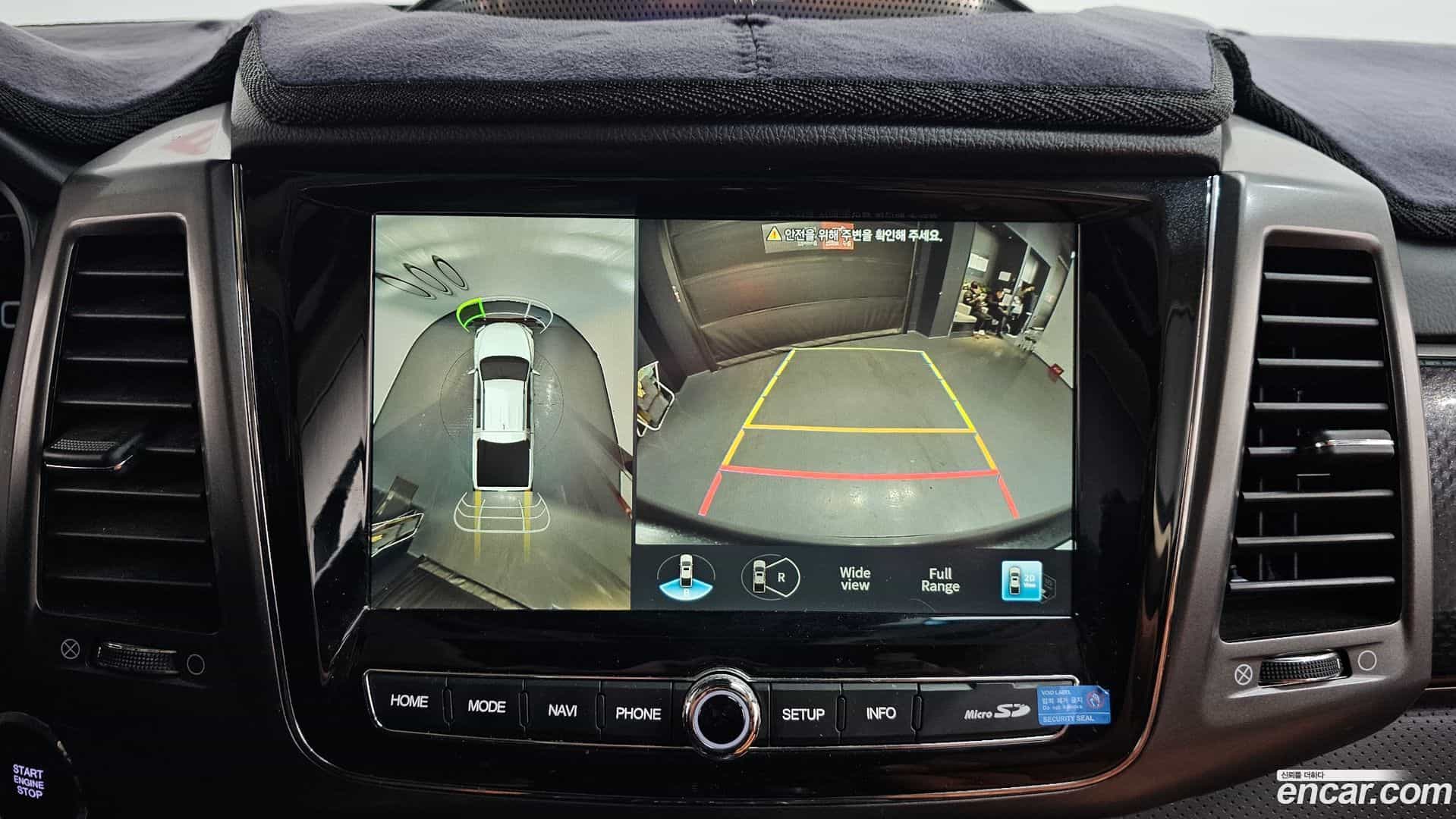 Rexton KG Mobility 2023.0-OPTION-019