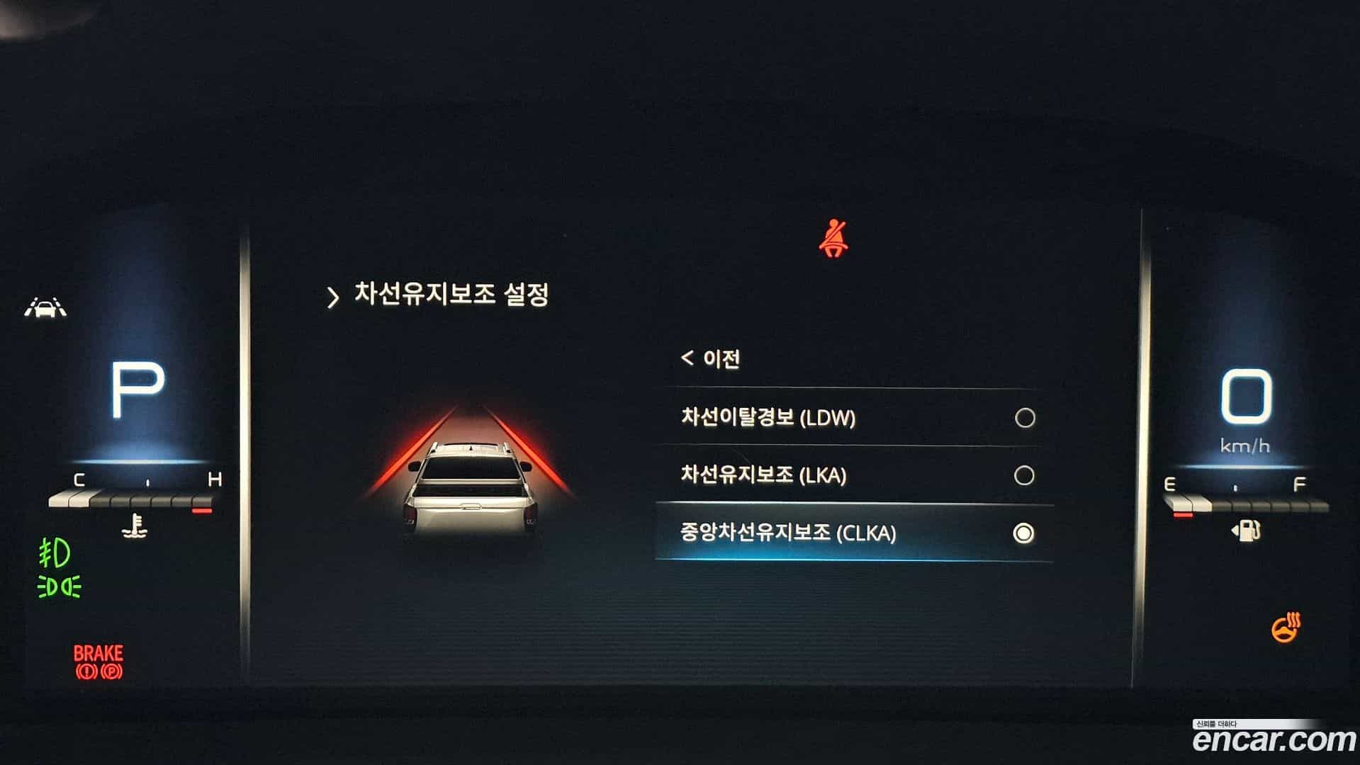 Rexton KG Mobility 2023.0-OPTION-021