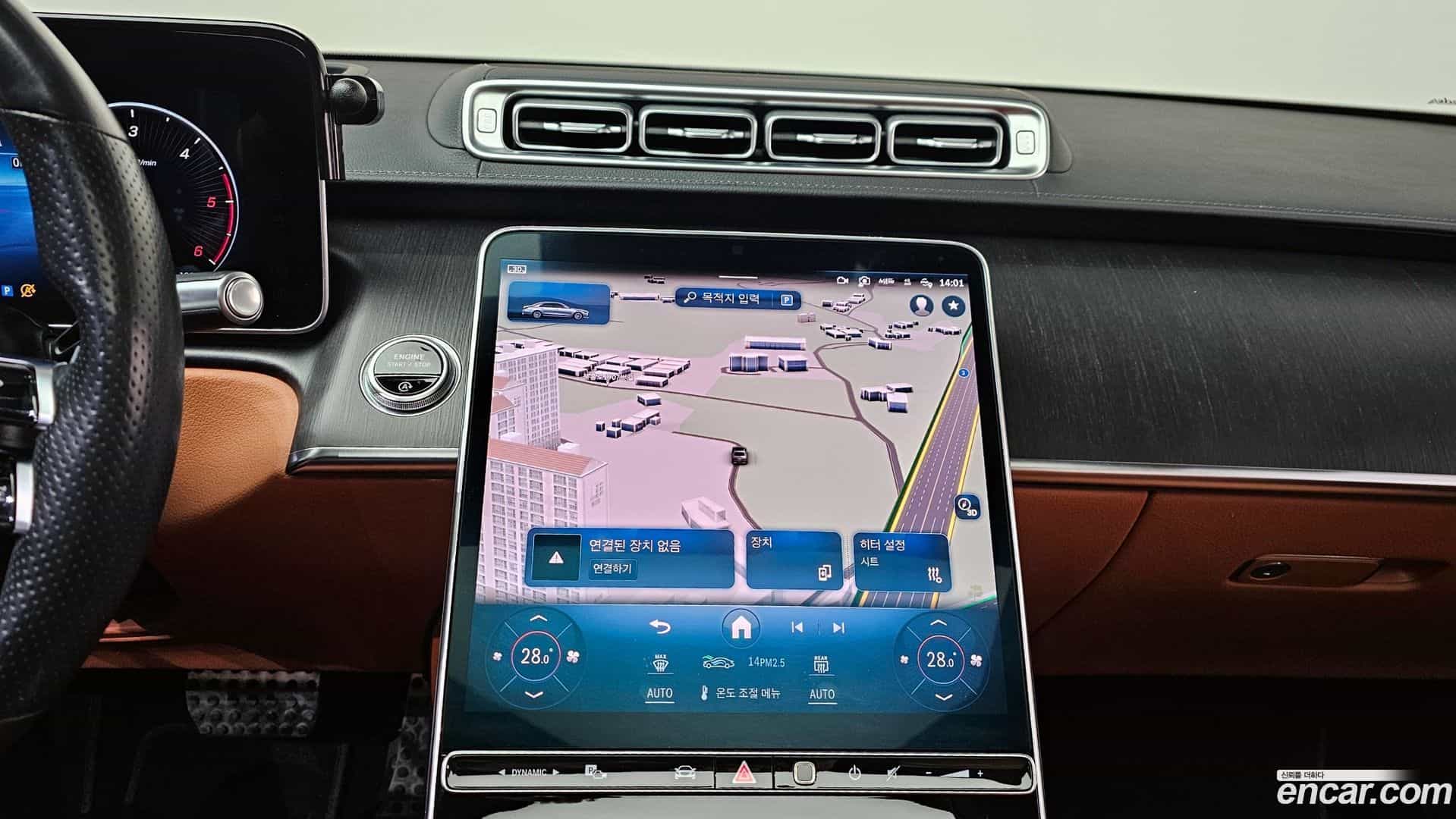 S-Class Mercedes-Benz 2022.3-OPTION-018