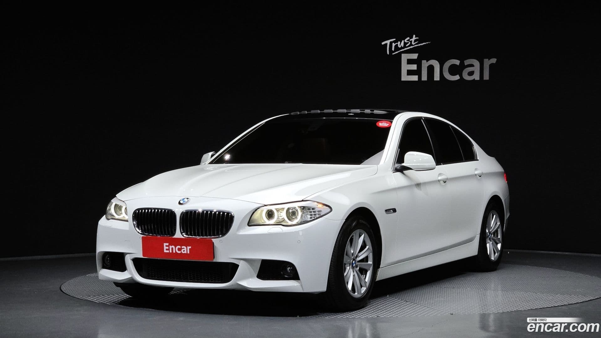 Main__Slider__Photo:5-Series BMW 2012.11-0