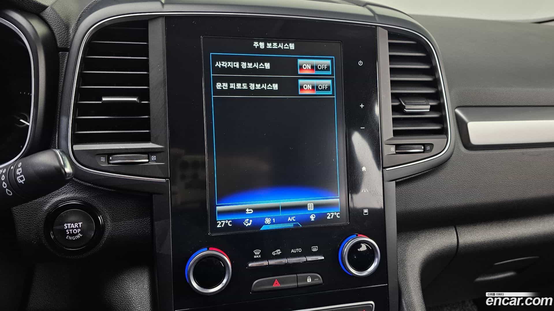 QM6 Renault Korea 2020.9-OPTION-020