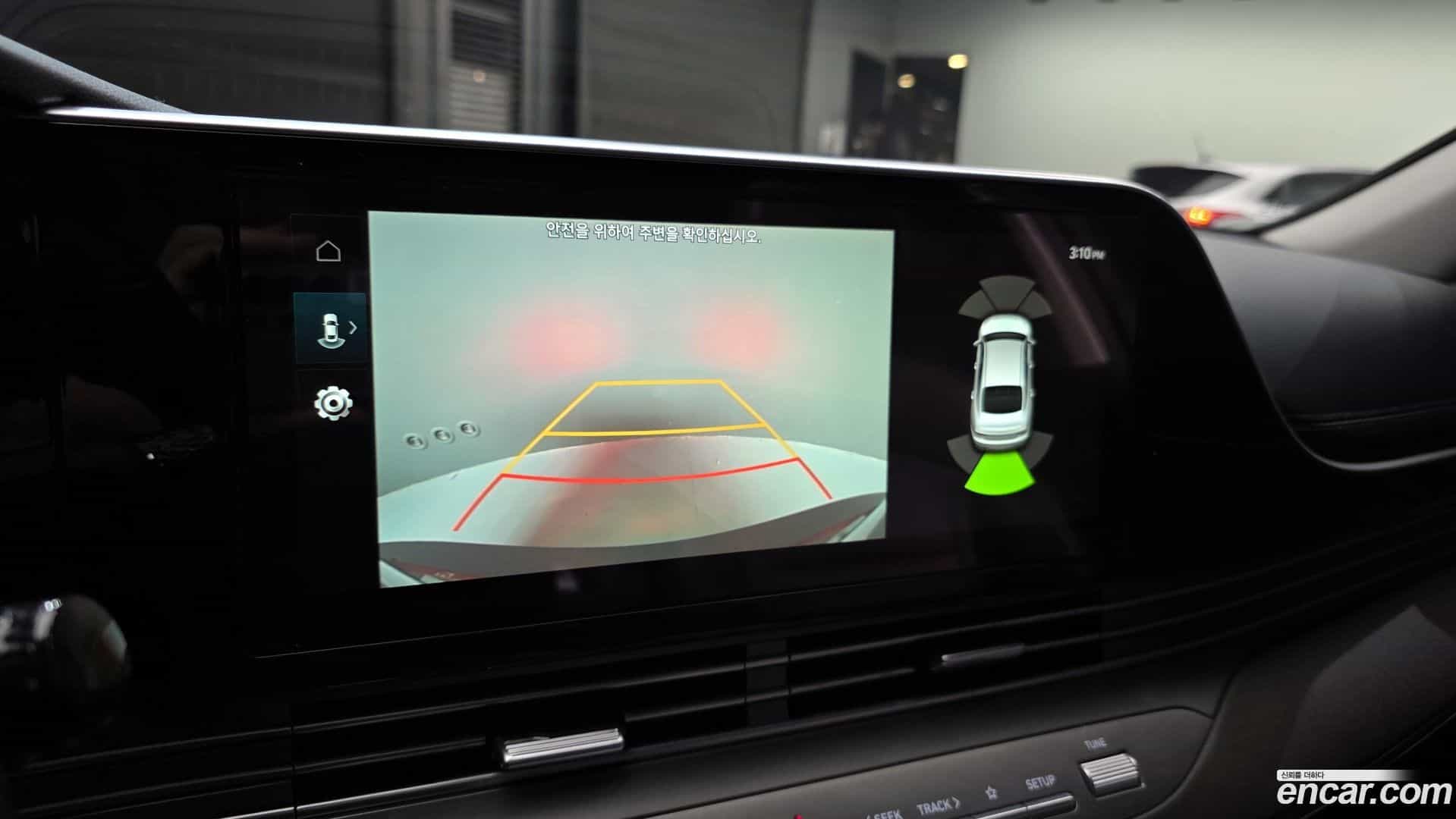 Grandeur Hyundai 2021.1-OPTION-021