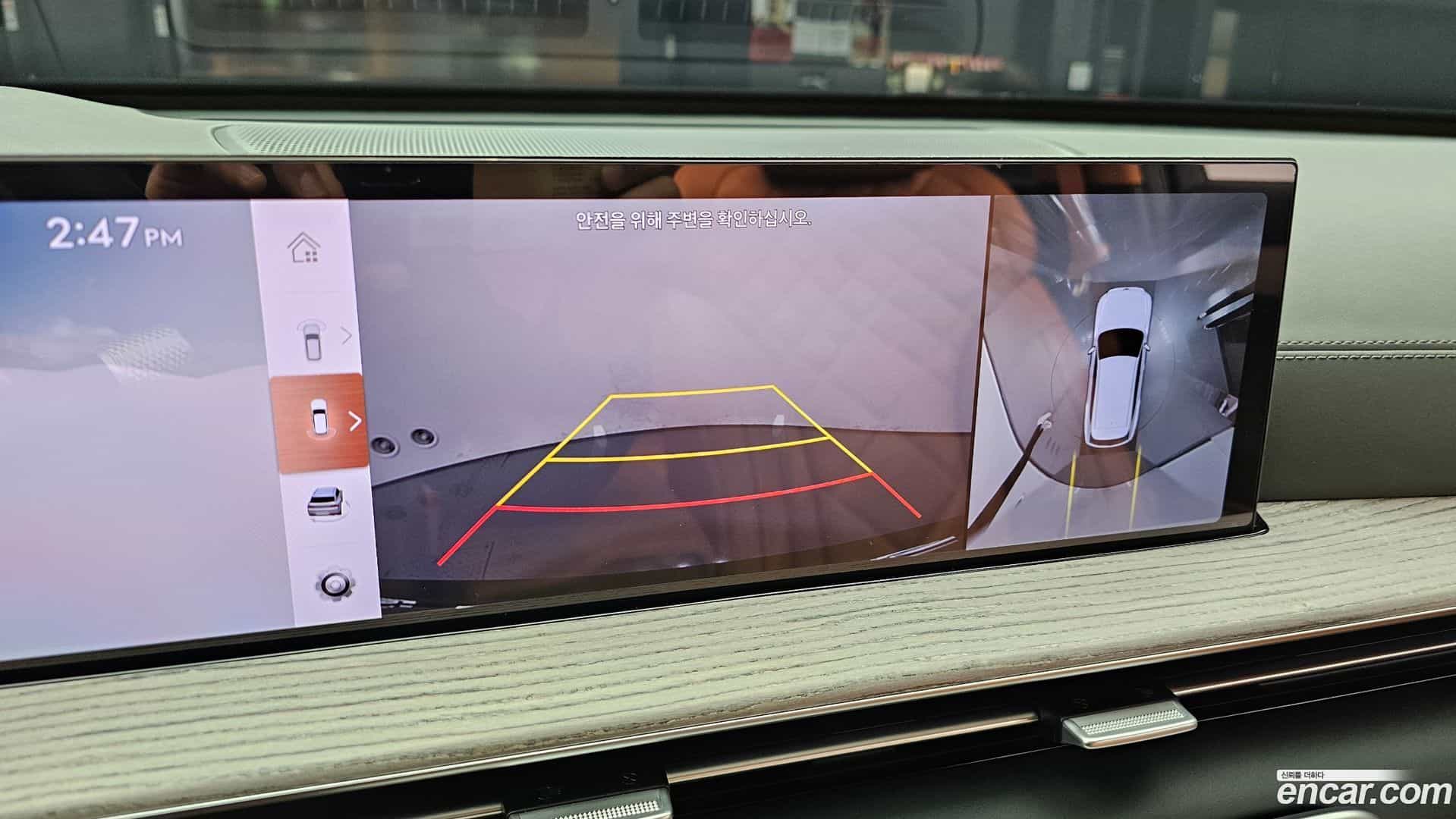 GV80 Genesis 2024.0-OPTION-020