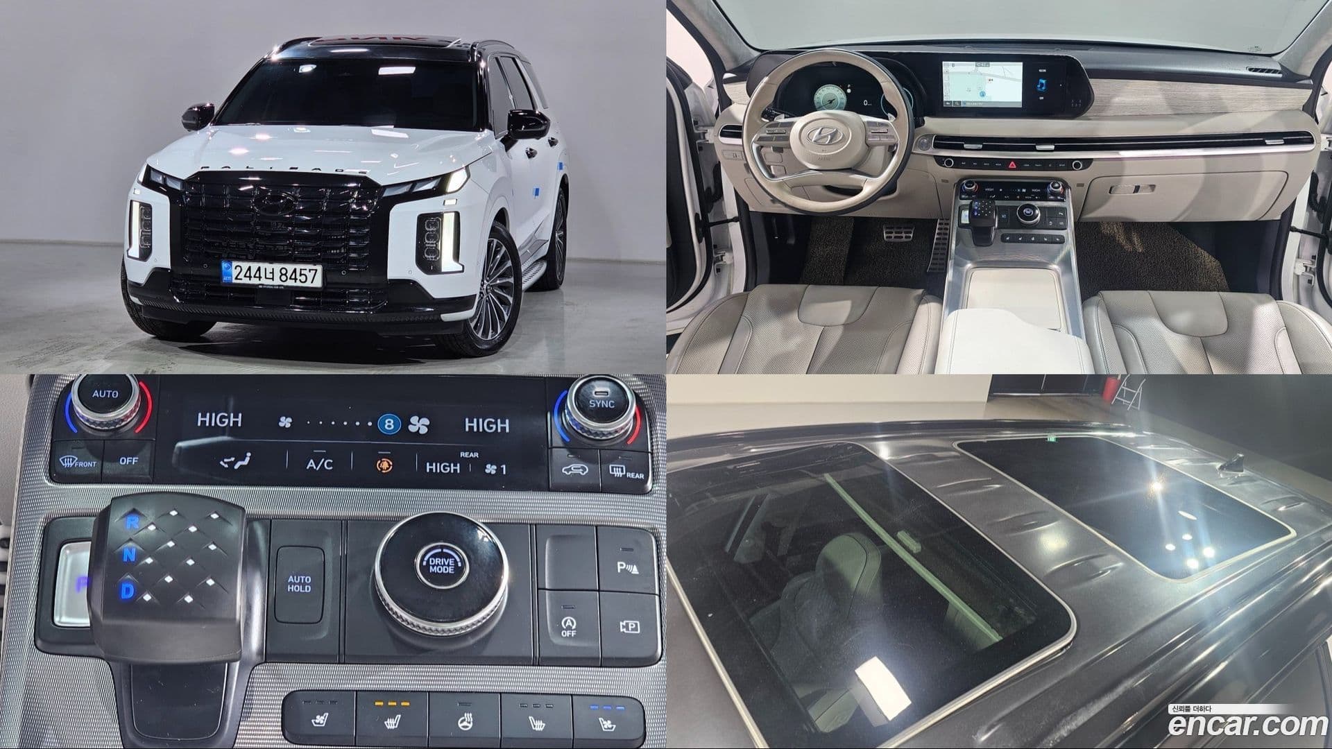Main__Slider__Photo:Palisade Hyundai 2023.0-0