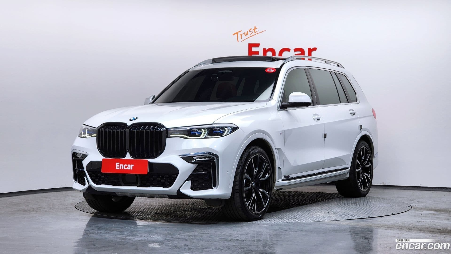 Main__Slider__Photo:X7 BMW 2021.11-0
