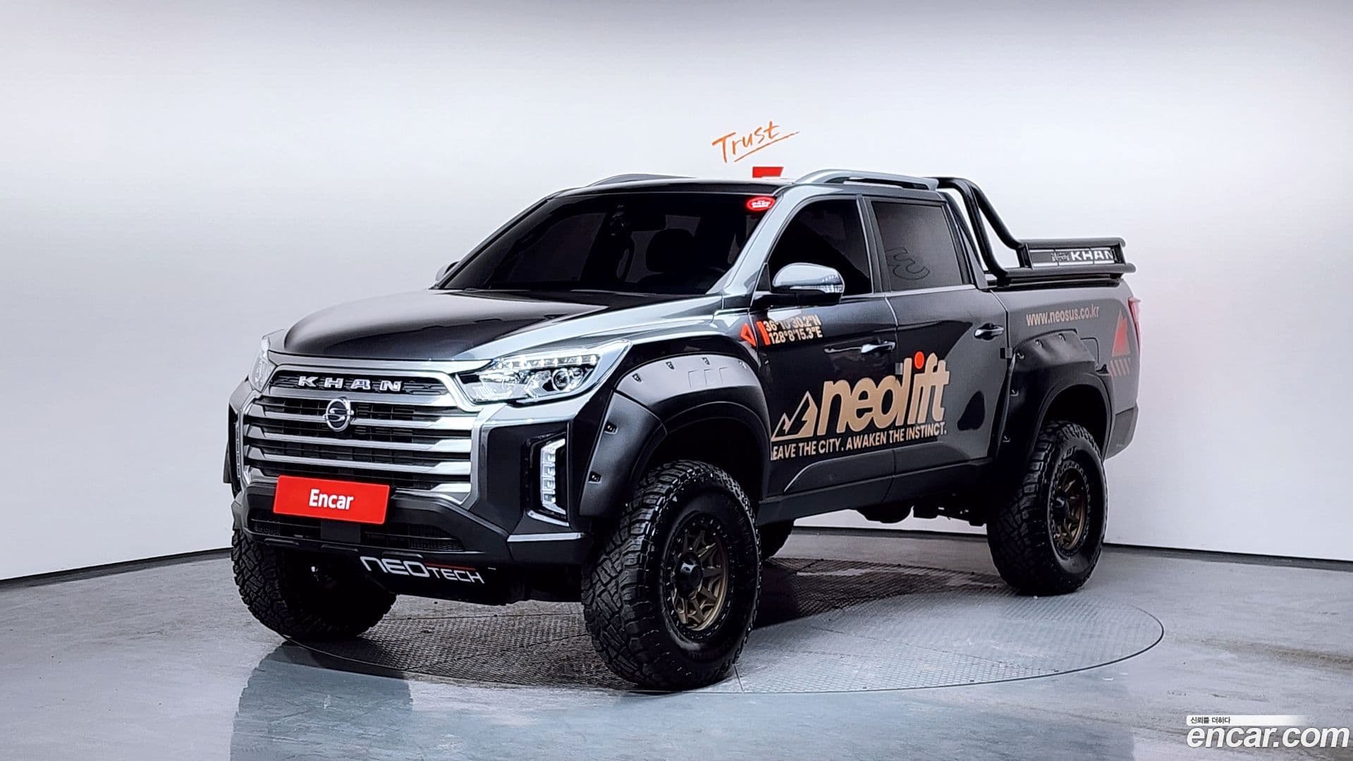 Main__Slider__Photo:Rexton KG Mobility 2021.3-0