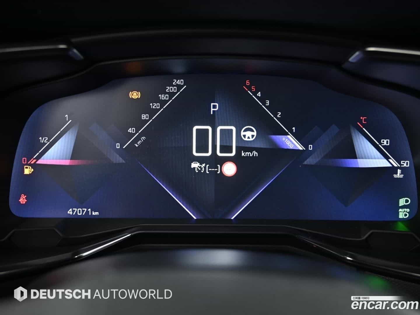 DS7 Citroën / DS 2020.9-INNER-008