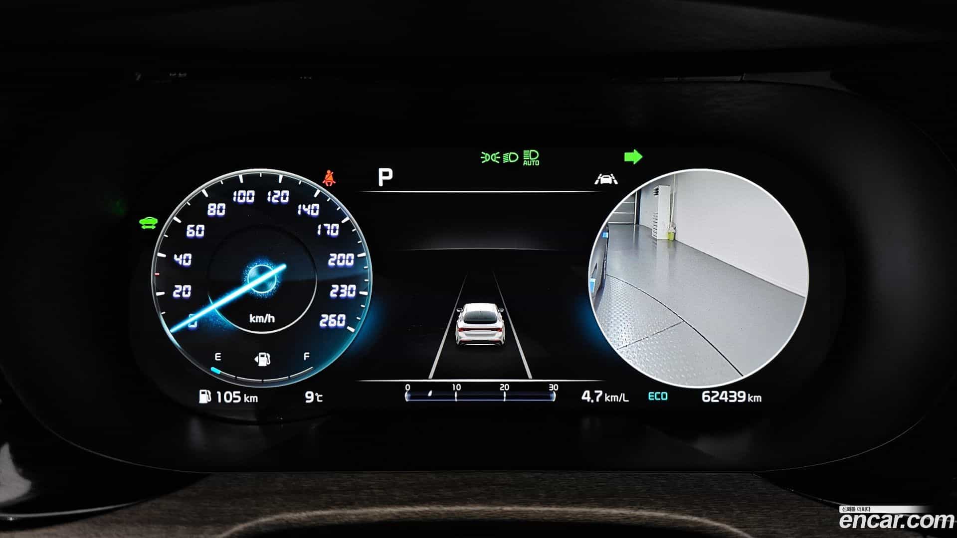 K5 Kia 2022.8-INNER-008