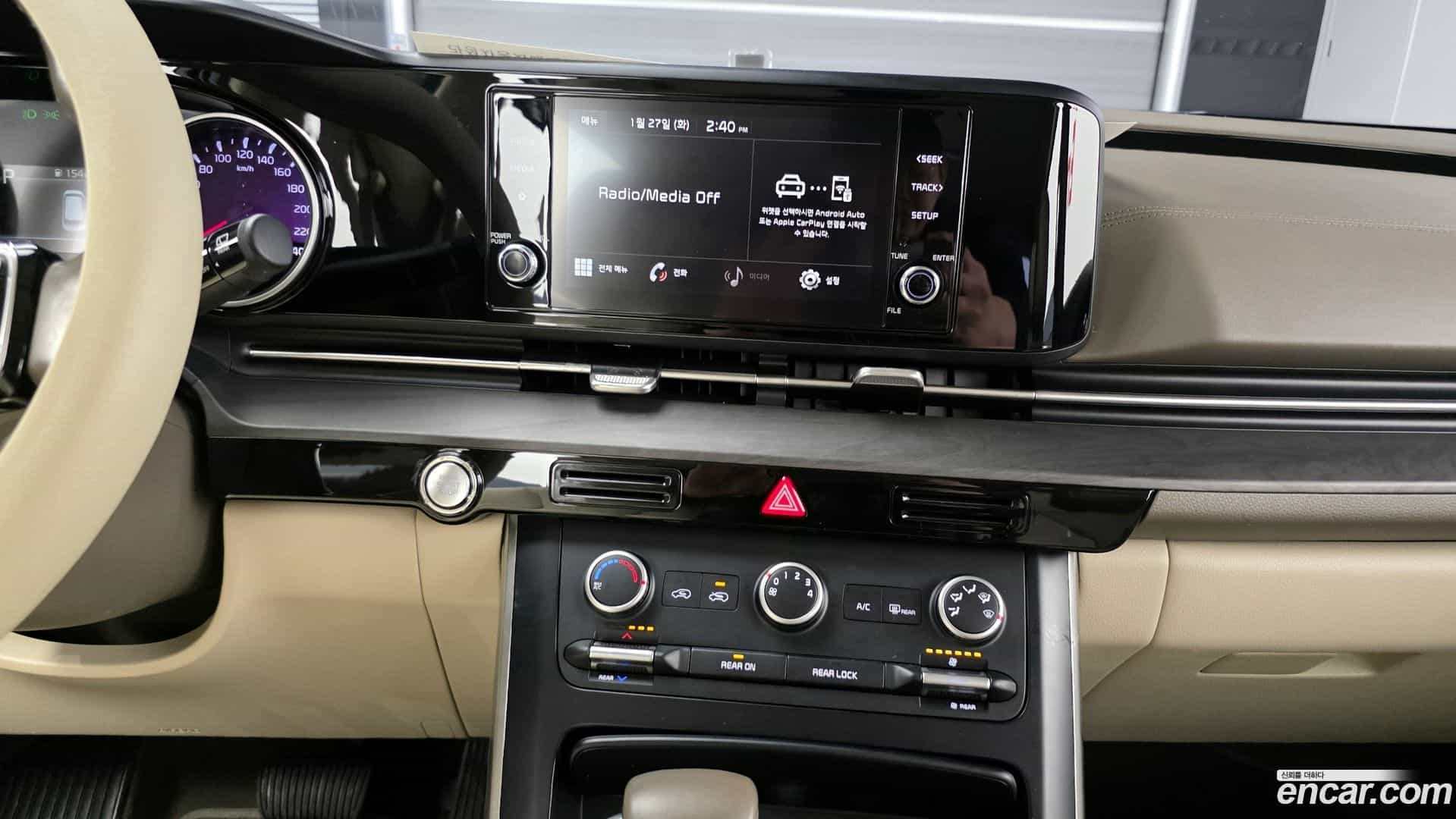 Canival Kia 2021.2-OPTION-022