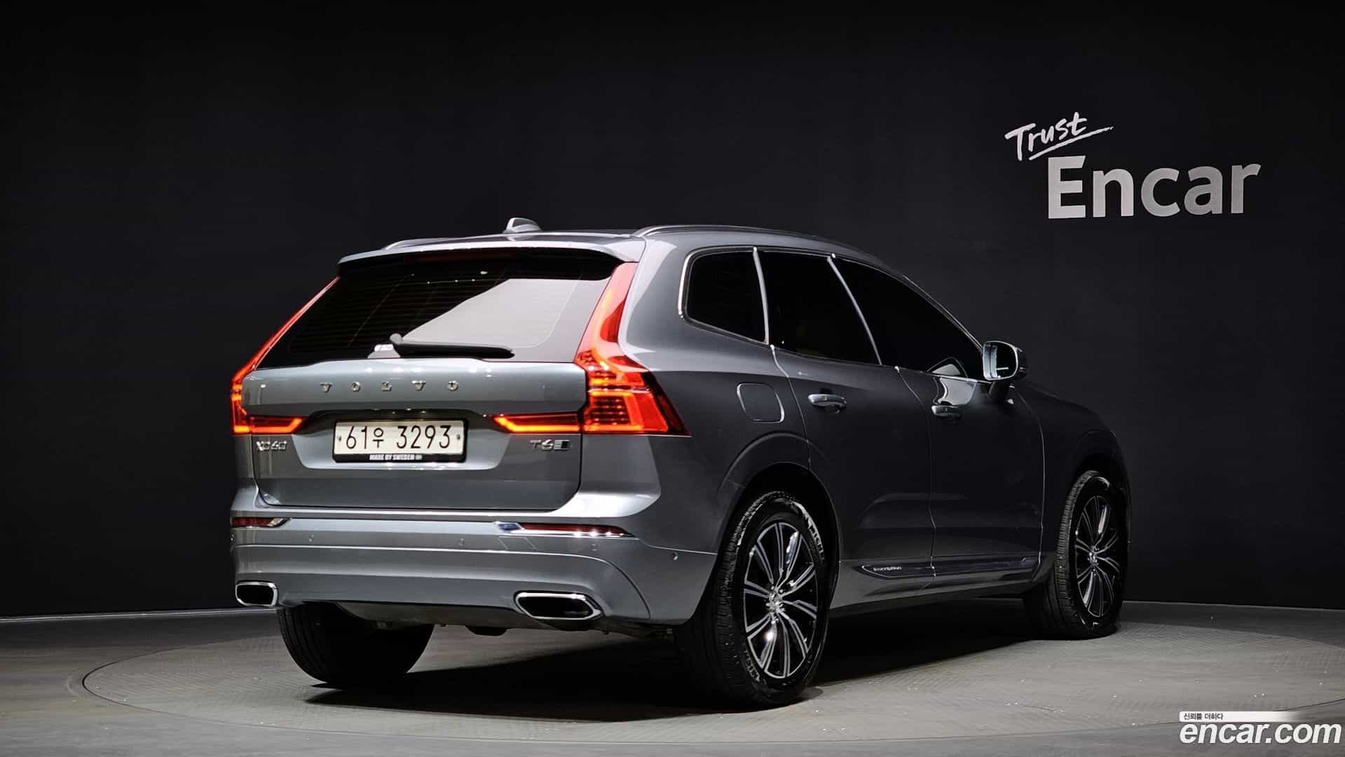 XC60 Volvo 2017.10-OUTER-002