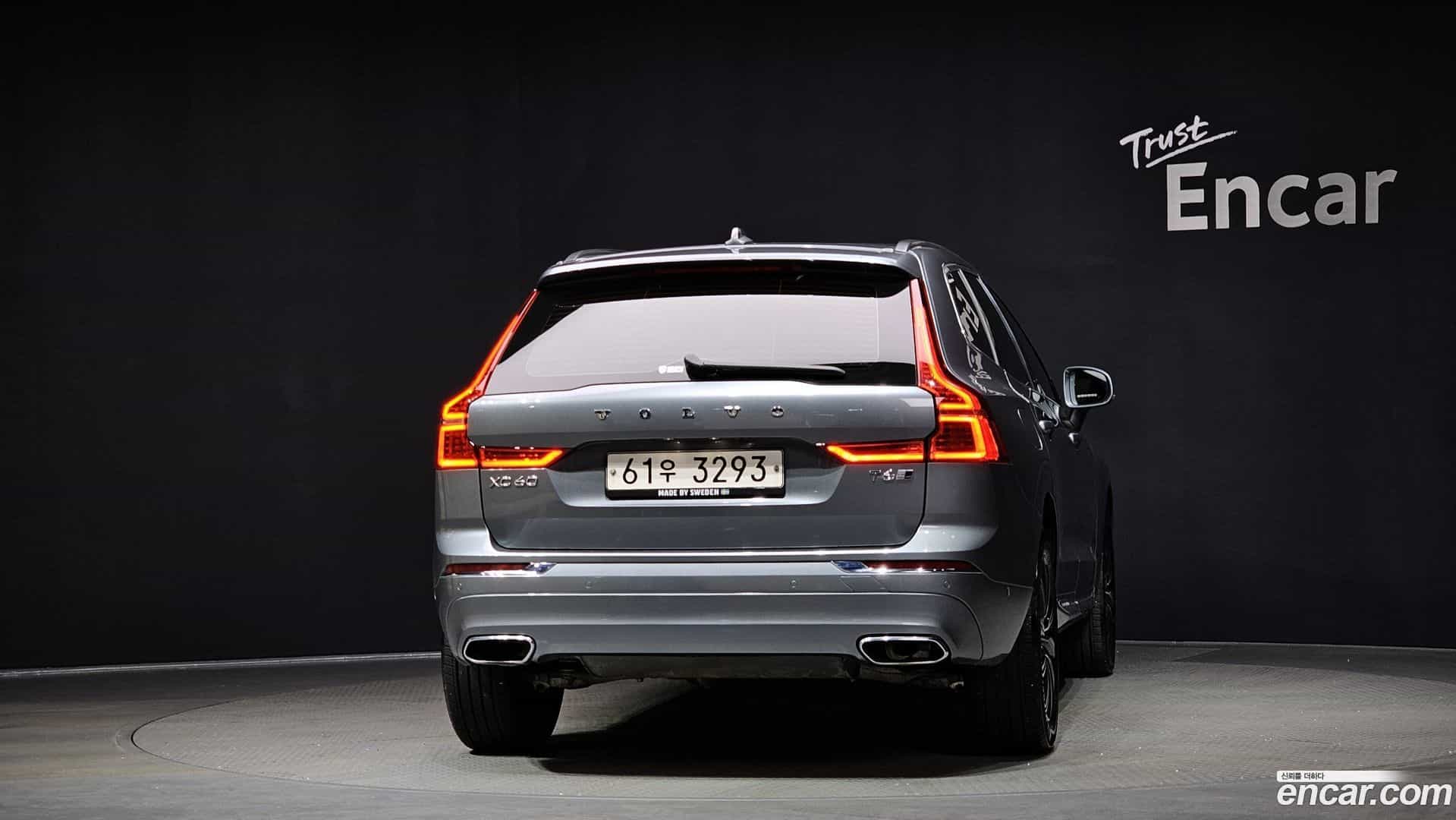 XC60 Volvo 2017.10-OUTER-004