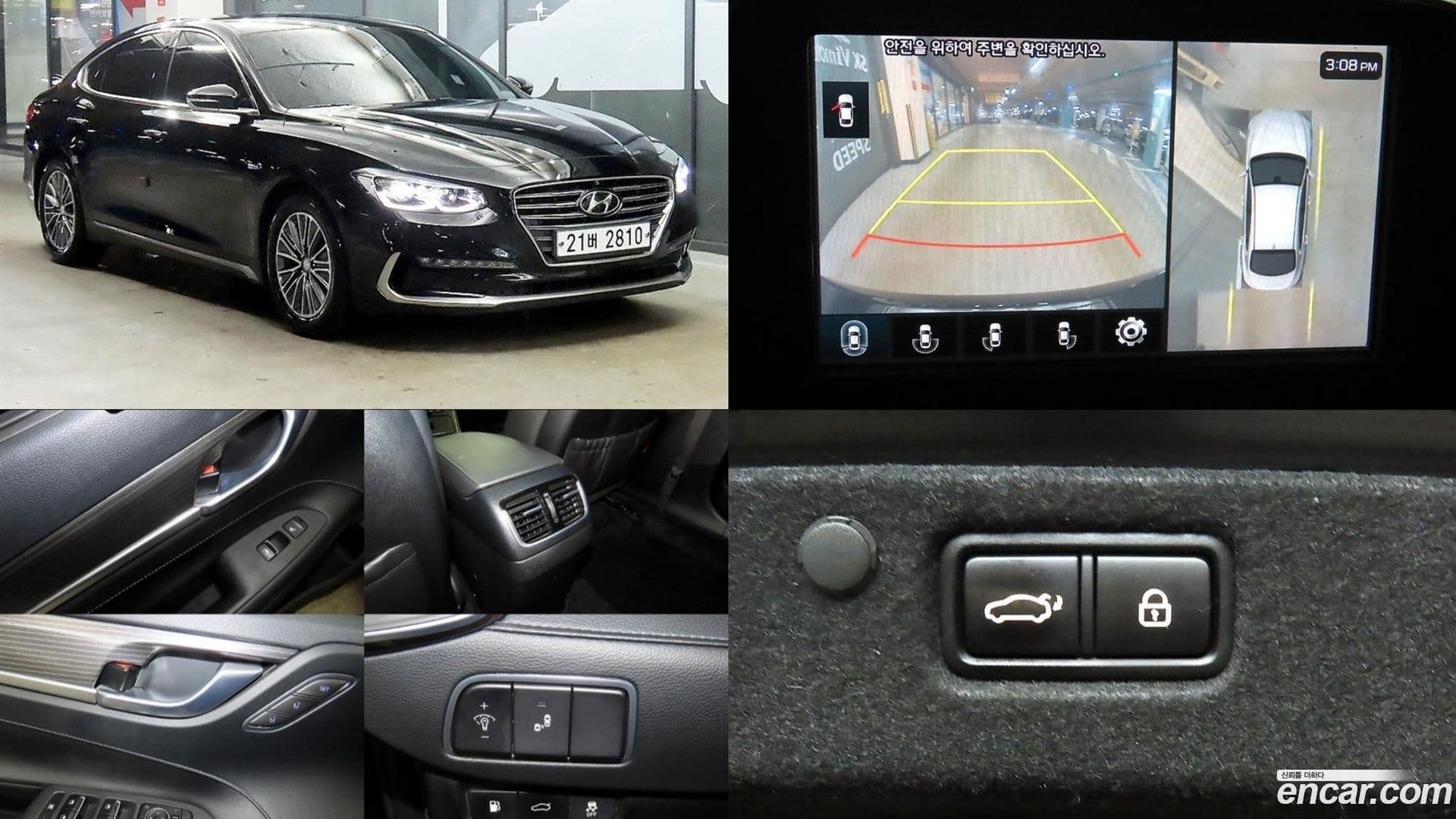 Main__Slider__Photo:Grandeur Hyundai 2018.8-0