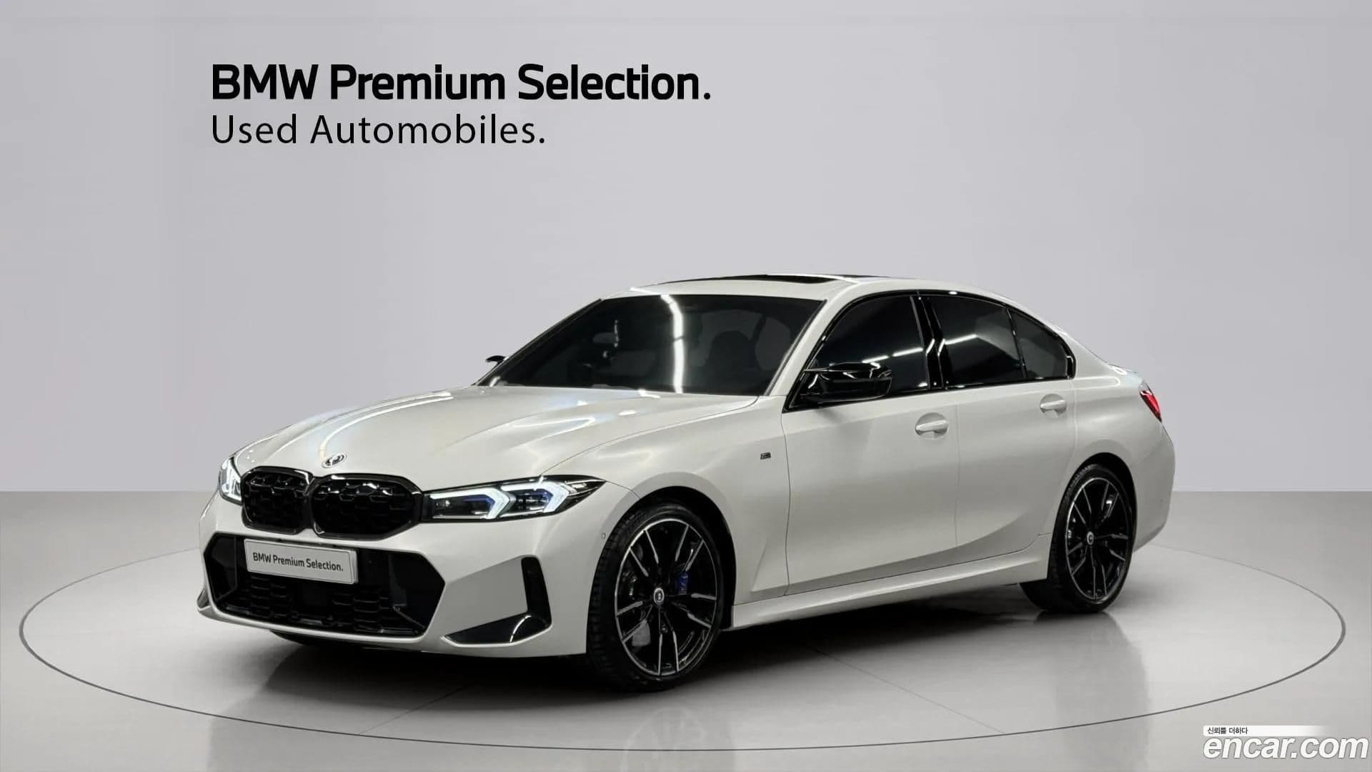 Main__Slider__Photo:3-Series BMW 2023.0-0
