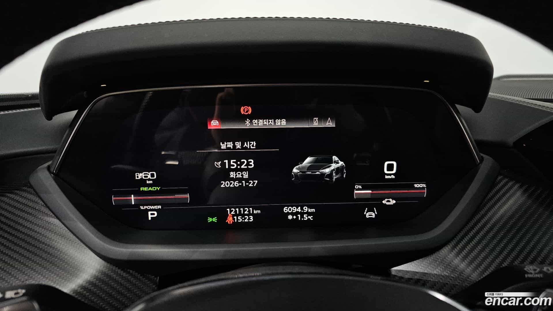 e-tron GT Audi 2021.11-INNER-008