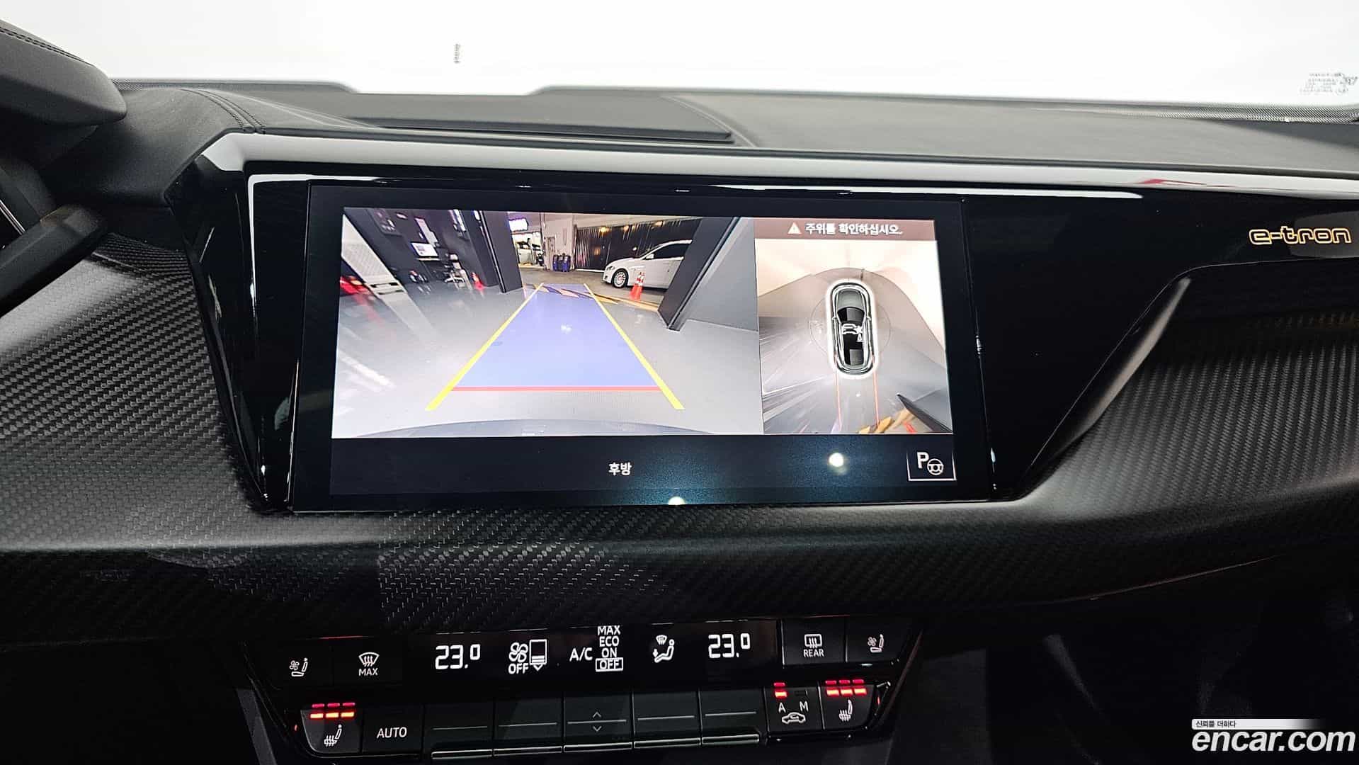 e-tron GT Audi 2021.11-OPTION-019