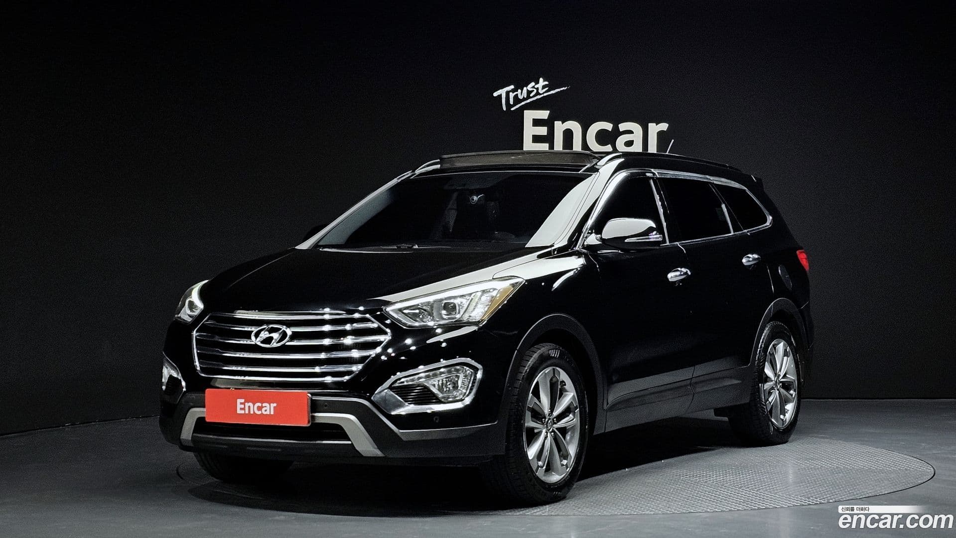 Main__Slider__Photo:Maxcruz Hyundai 2013.3-0