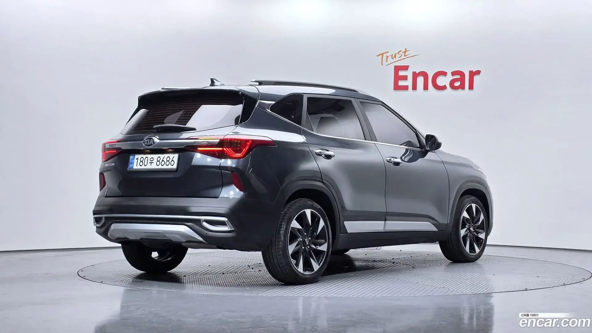 Main__Slider__Photo:Seltos Kia 2021.0-1