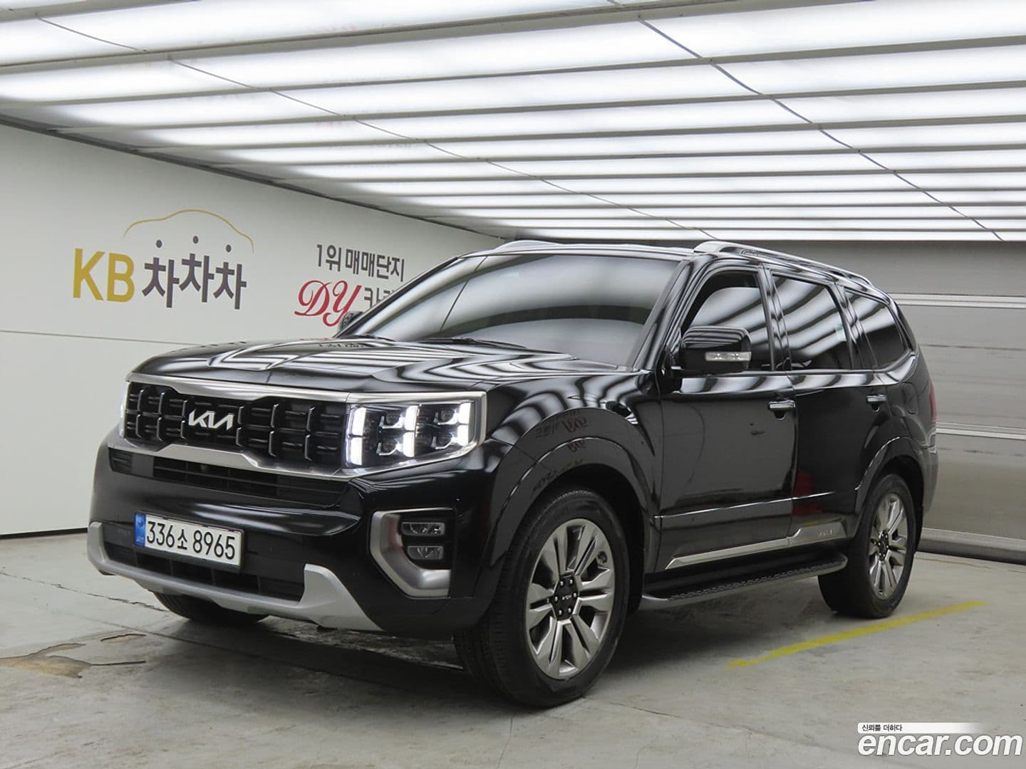 Main__Slider__Photo:Mohave Kia 2022.4-0