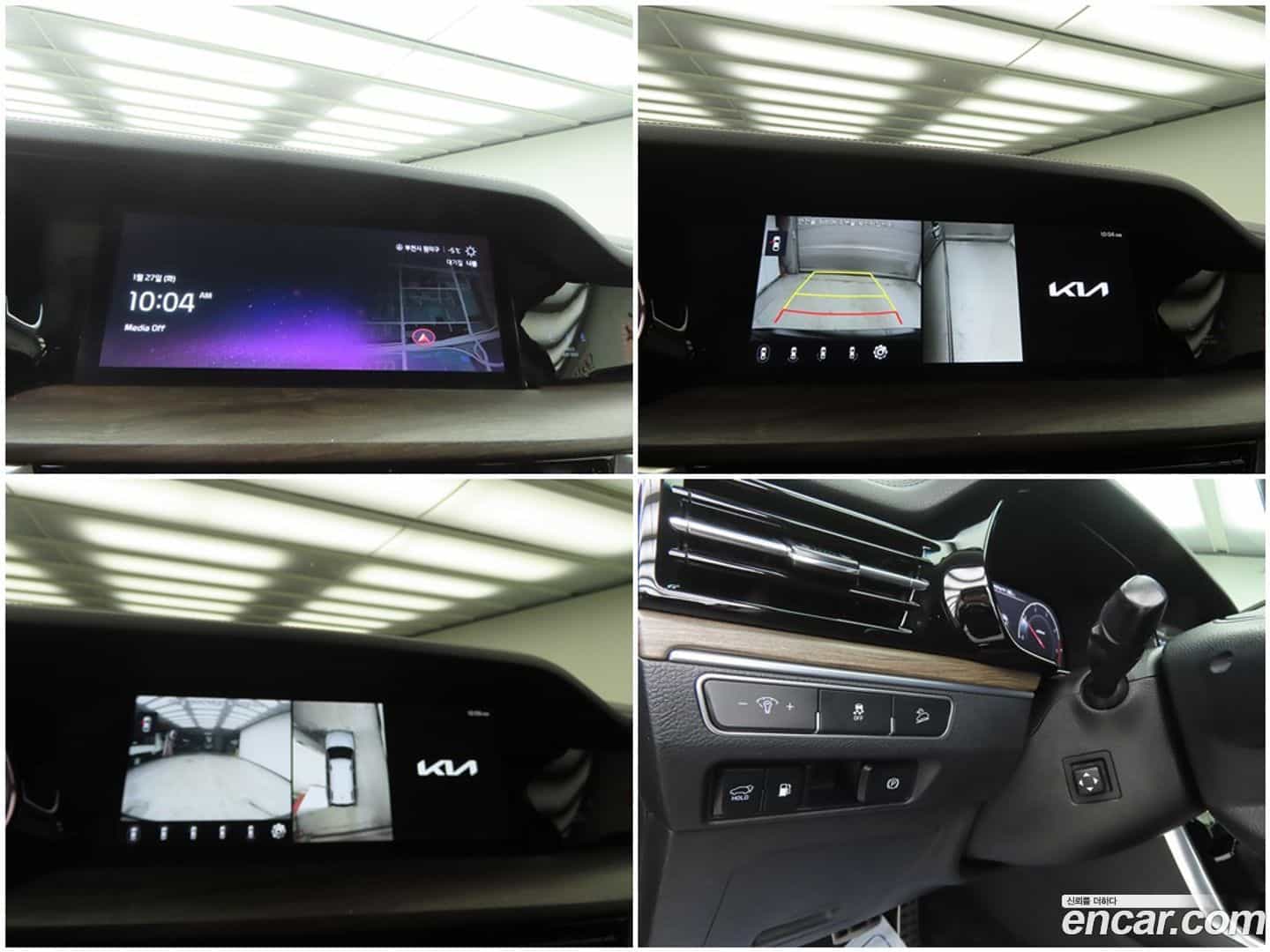 Mohave Kia 2022.4-OPTION-020