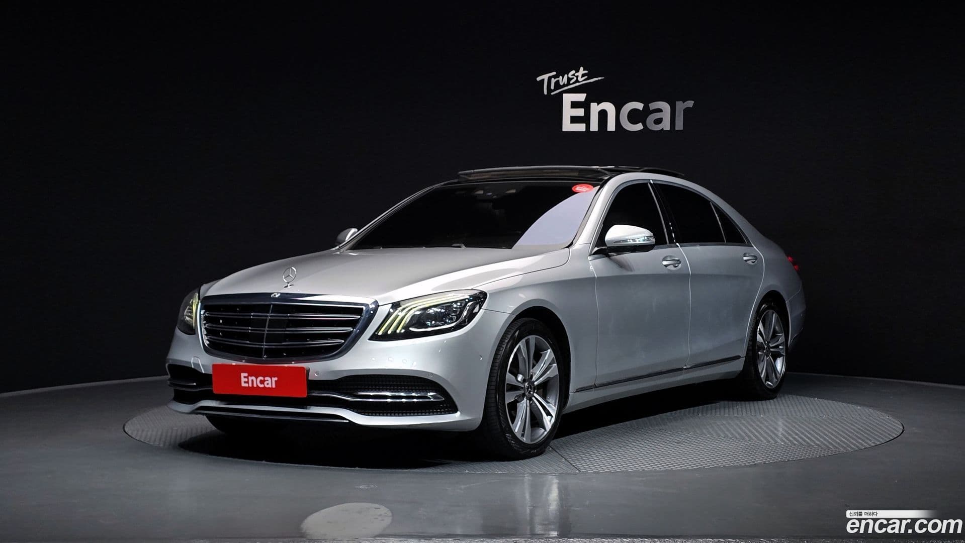 Main__Slider__Photo:S-Class Mercedes-Benz 2017.8-0