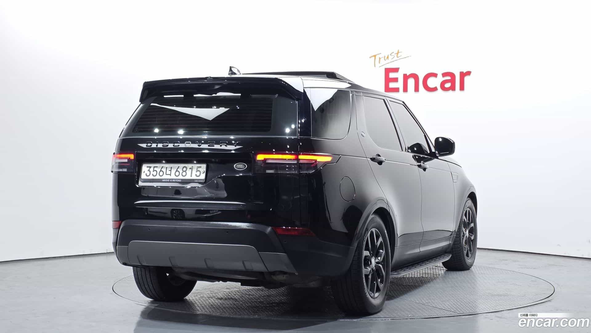 Discovery Land Rover 2018.5-OUTER-002