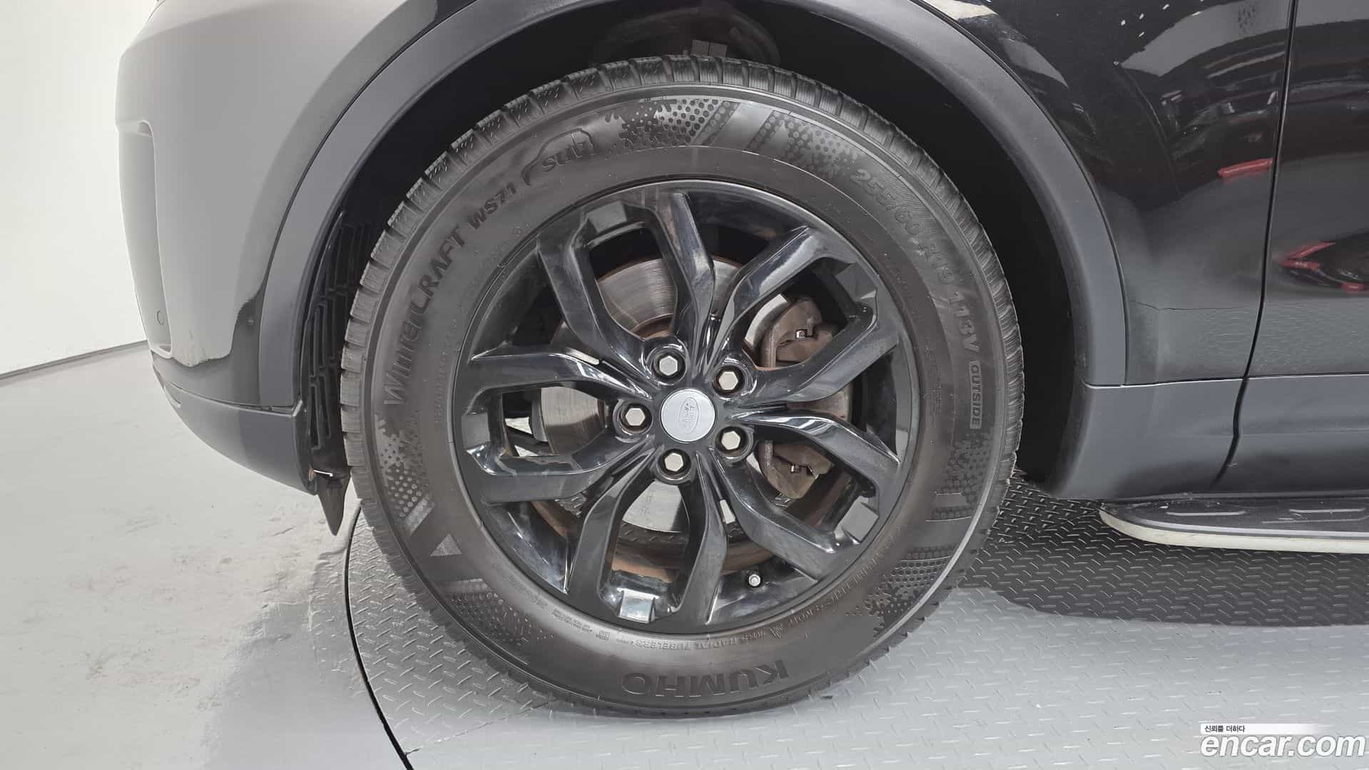 Discovery Land Rover 2018.5-OUTER-005
