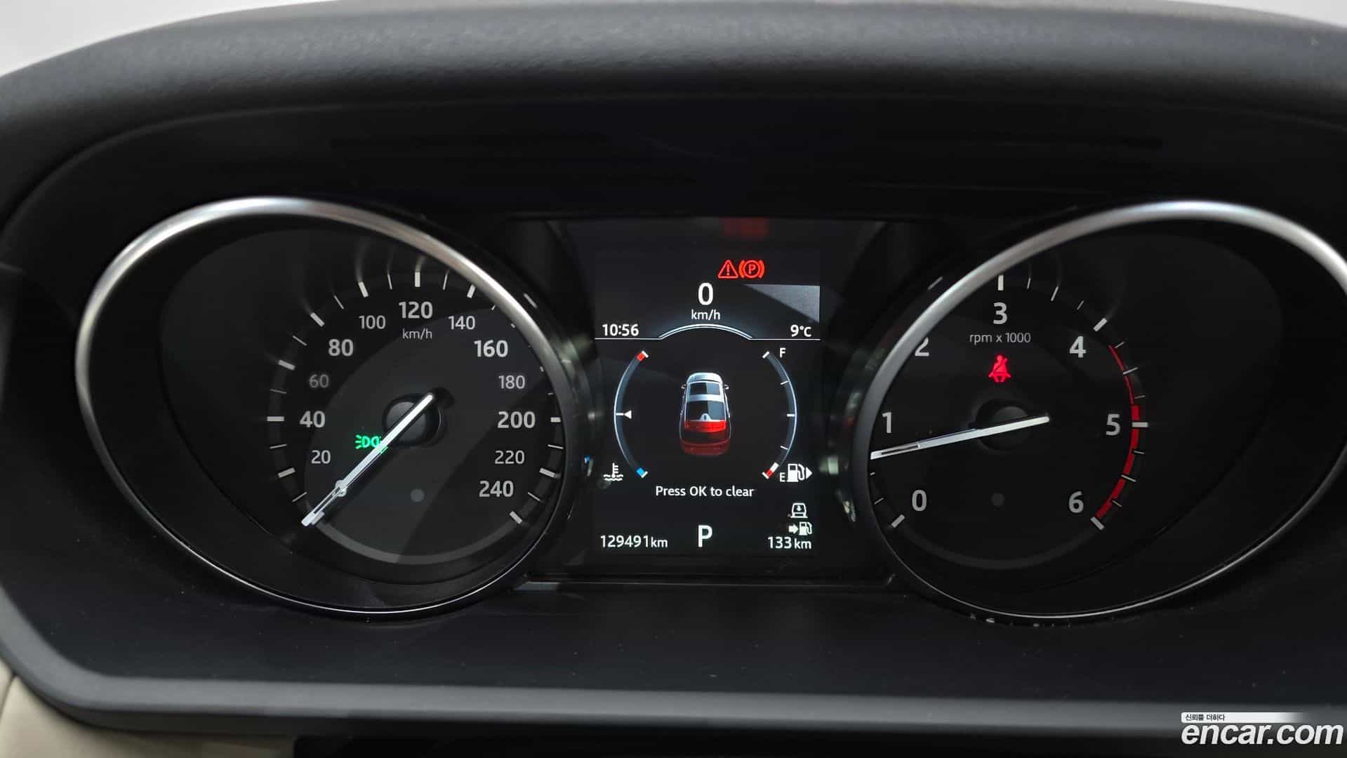 Discovery Land Rover 2018.5-INNER-008